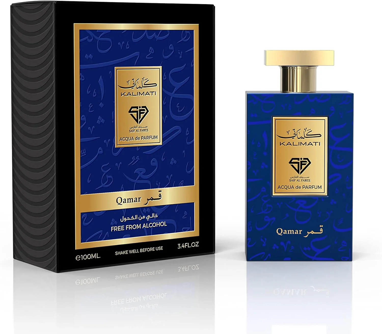 عطر سیف الفارس کلماتی قمر | اسپری بدون الکل ماندگار униsex | نت های ابتدایی لیمو، انگور فرنگی سیاه و میوه های گرمسیری | بادی میست معطر و تازه با رایحه لوکس | 100 میلی لیتر