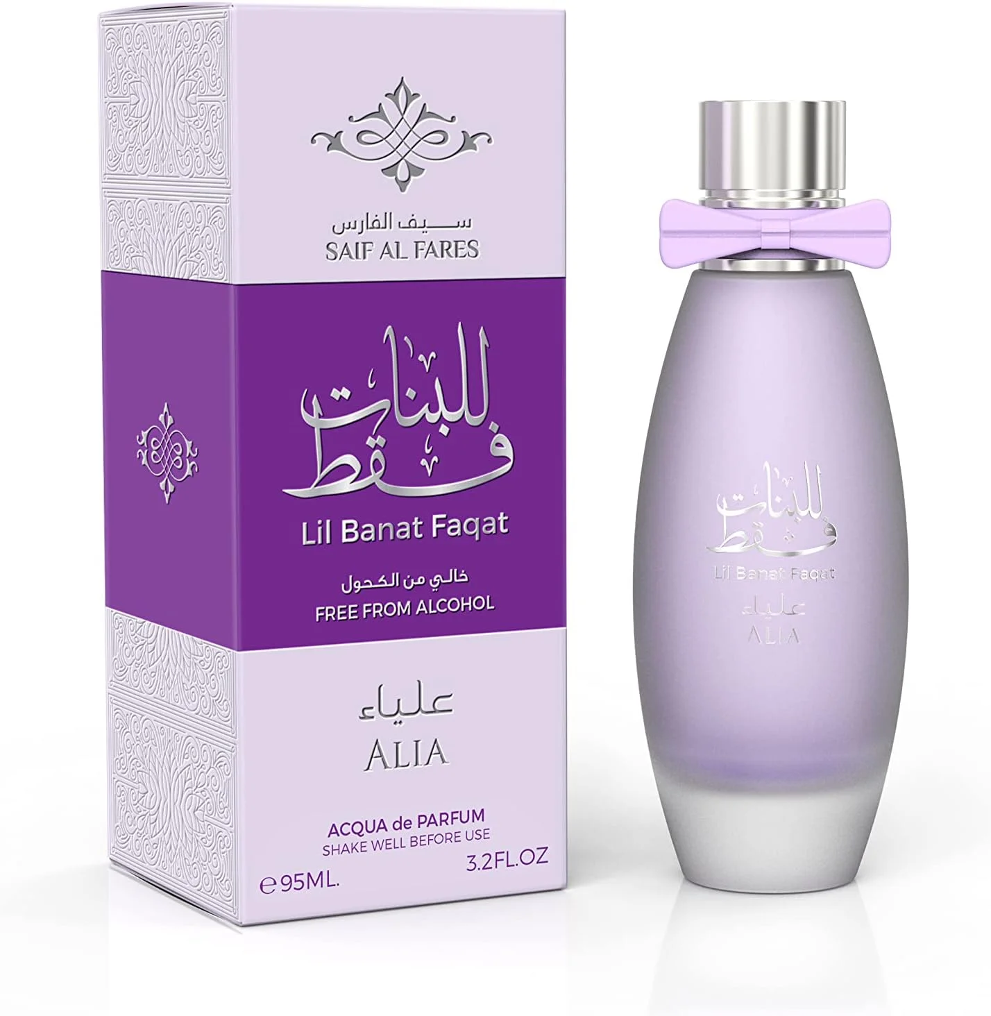 عطر سیف الفارس لیل بنات فقط عالیه | اسپری بدون الکل با ماندگاری طولانی унисекс | رایحه اولیه هلو و تمشک | بادی میست عجیب و غریب و تازه با رایحه لوکس | 100 میلی لیتر