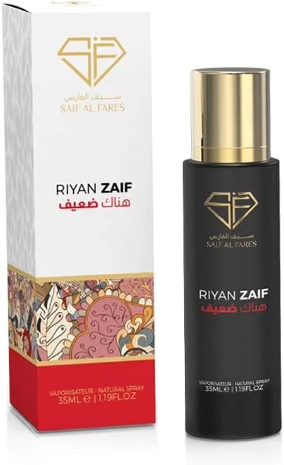 عطر سیف الفارس ریان زایف | اسپری بدون الکل با ماندگاری طولانی униsex | رایحه های اولیه نعناع هندی، جوز هندی و رام | بادی میست معطر و تازه با رایحه لوکس | 35 میلی لیتر