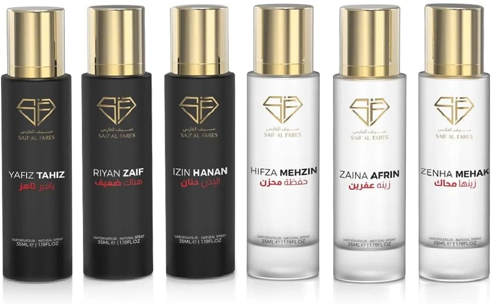 عطر سیف الفارس ریان زایف | اسپری بدون الکل با ماندگاری طولانی униsex | رایحه های اولیه نعناع هندی، جوز هندی و رام | بادی میست معطر و تازه با رایحه لوکس | 35 میلی لیتر