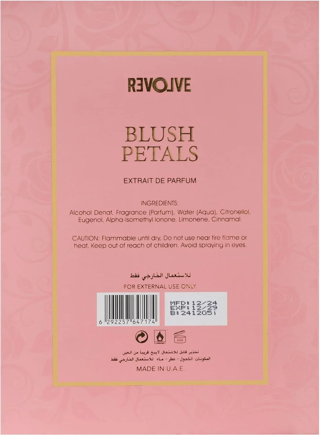 ادو پرفیوم زنانه ریوُلو Blush Petals - 100 میلی لیتر | عطر ممتاز و ماندگار | رایحه لوکس | مناسب برای کار، رویدادها و مناسبت های خاص ادو پرفیوم زنانه ریوُلو Blush Petals - 100 میلی لیتر | عطر ممتاز و ماندگار | رایحه لوکس | مناسب برای کار، رویدادها و مناسبت های خاص