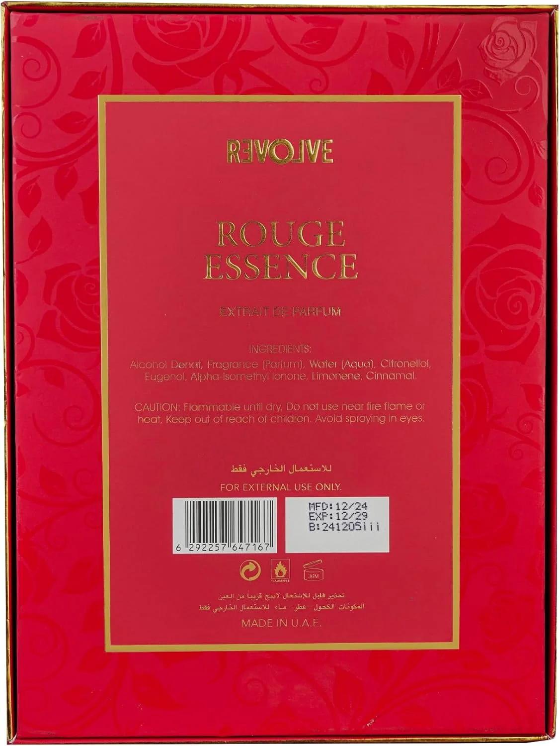 ادو پرفیوم زنانه رولُو Rouge Essence - 100 میلی لیتر | عطر ممتاز و ماندگار | رایحه لوکس | مناسب برای کار، رویدادها و مناسبت های خاص ادو پرفیوم زنانه رولُو Rouge Essence - 100 میلی لیتر | عطر ممتاز و ماندگار | رایحه لوکس | مناسب برای کار، رویدادها و مناسبت های خاص