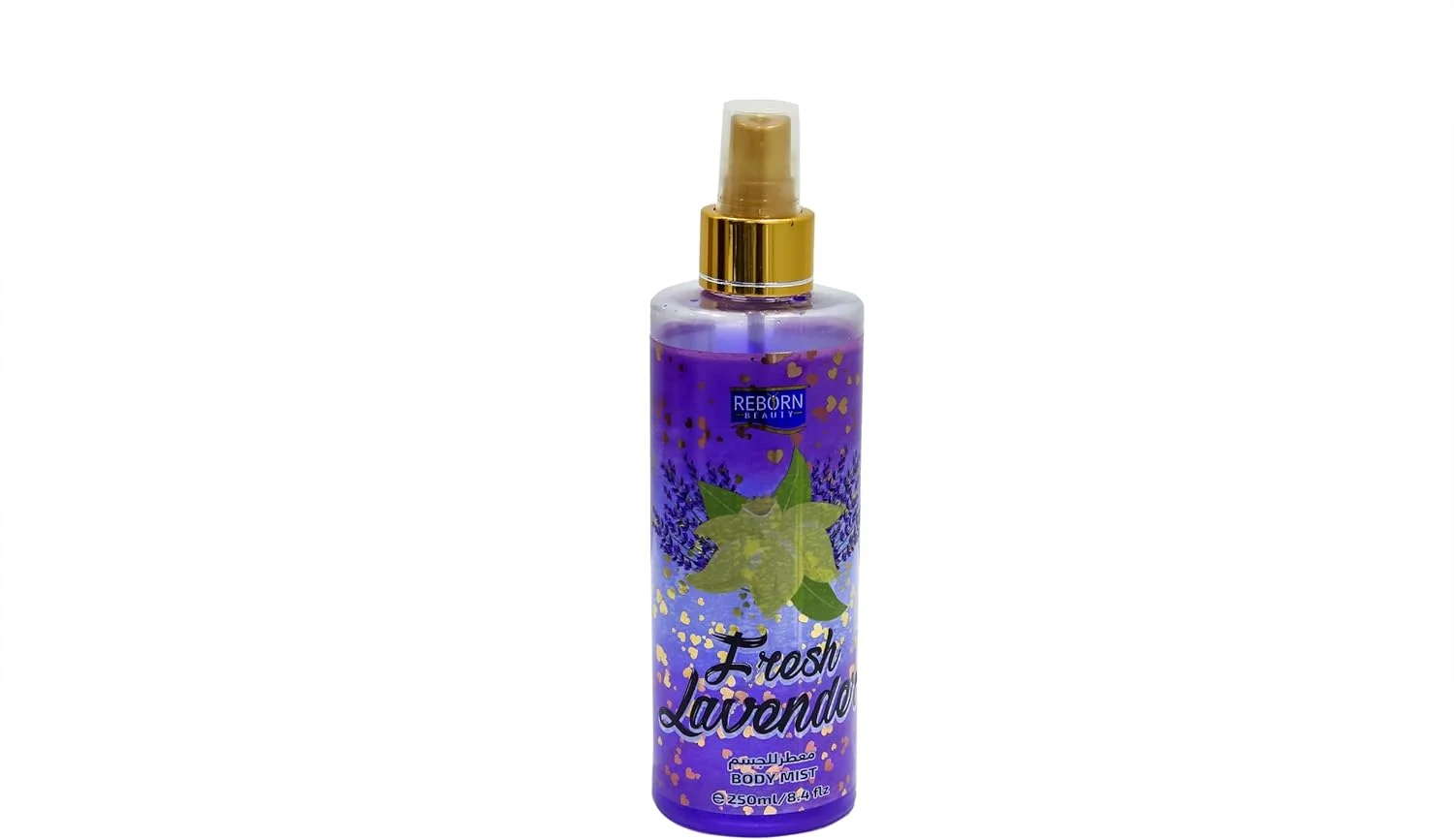 اسپری خوشبو کننده بدن Reborn Beauty - اسطوخودوس تازه - 250 میلی لیتر