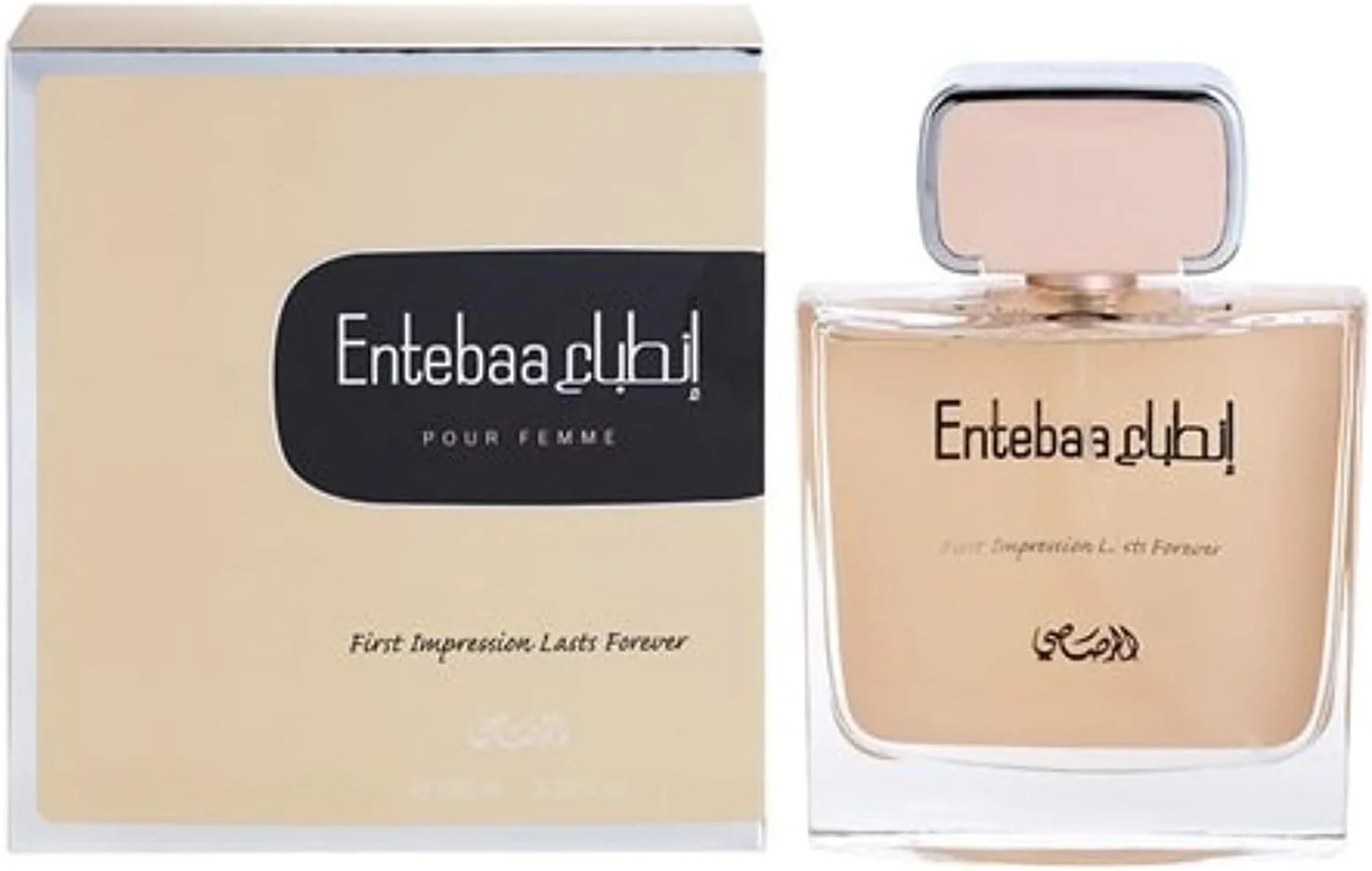 عطر زنانه رساسی انتبا ادو پرفیوم 100 میلی لیتر (3.4 اونس) | رایحه شرقی، عطر مناسب برای هر مناسبت | ترکیبی چوبی از چوب صندل و مشک تعدیل شده با رز حسی | از عطرهای رساسی