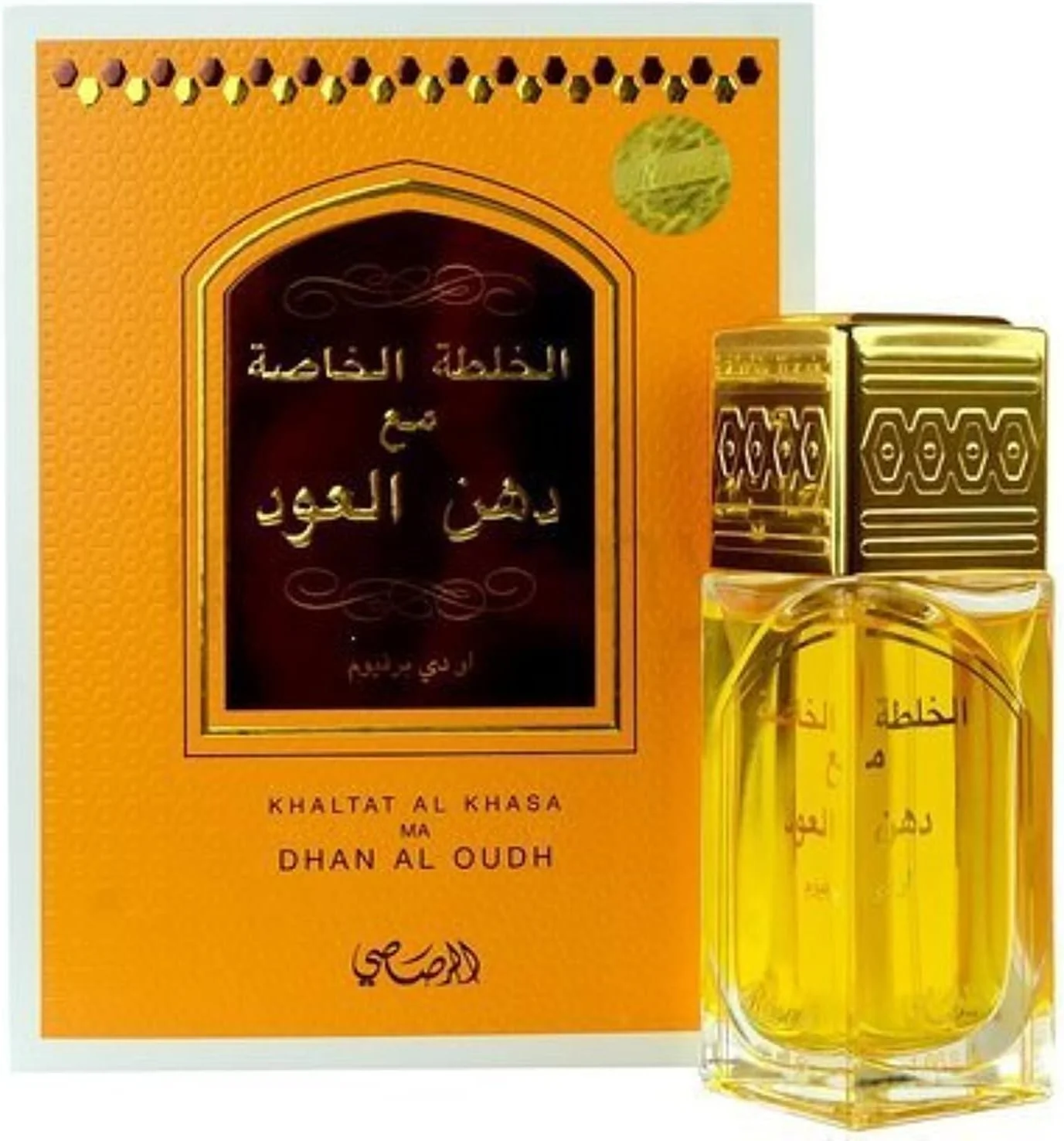عطر رصاصی خلطة الخصة مع دهن العود مردانه و زنانه (یونیسکس) ادو پرفیوم 50 میلی لیتر (1.7 اونس) | عطرسازی شرقی | عطرهای ماندگار
