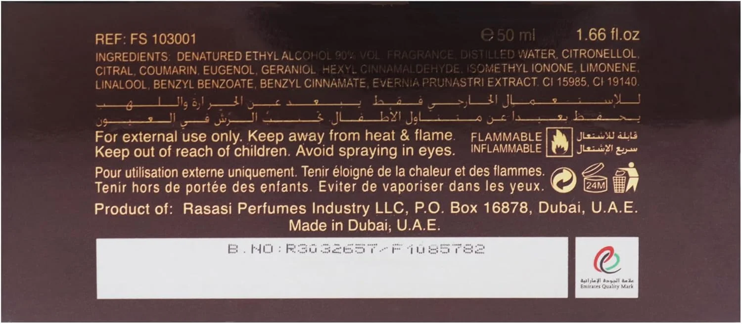 عطر رصاصی خلطة الخصة مع دهن العود مردانه و زنانه (یونیسکس) ادو پرفیوم 50 میلی لیتر (1.7 اونس) | عطرسازی شرقی | عطرهای ماندگار عطر رصاصی خلطة الخصة مع دهن العود مردانه و زنانه (یونیسکس) ادو پرفیوم 50 میلی لیتر (1.7 اونس) | عطرسازی شرقی | عطرهای ماندگار