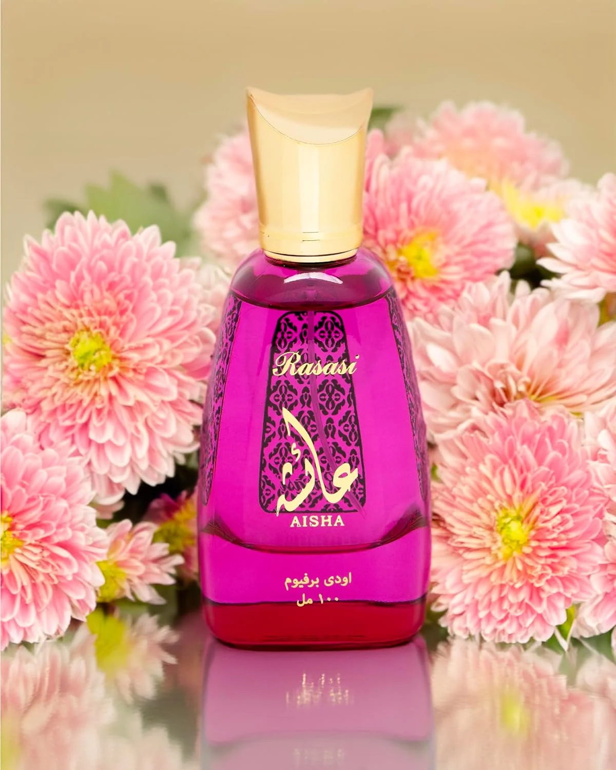 عطر زنانه رساسی عایشه - ادو پرفیوم 100 میلی لیتر عطر زنانه رساسی عایشه - ادو پرفیوم 100 میلی لیتر