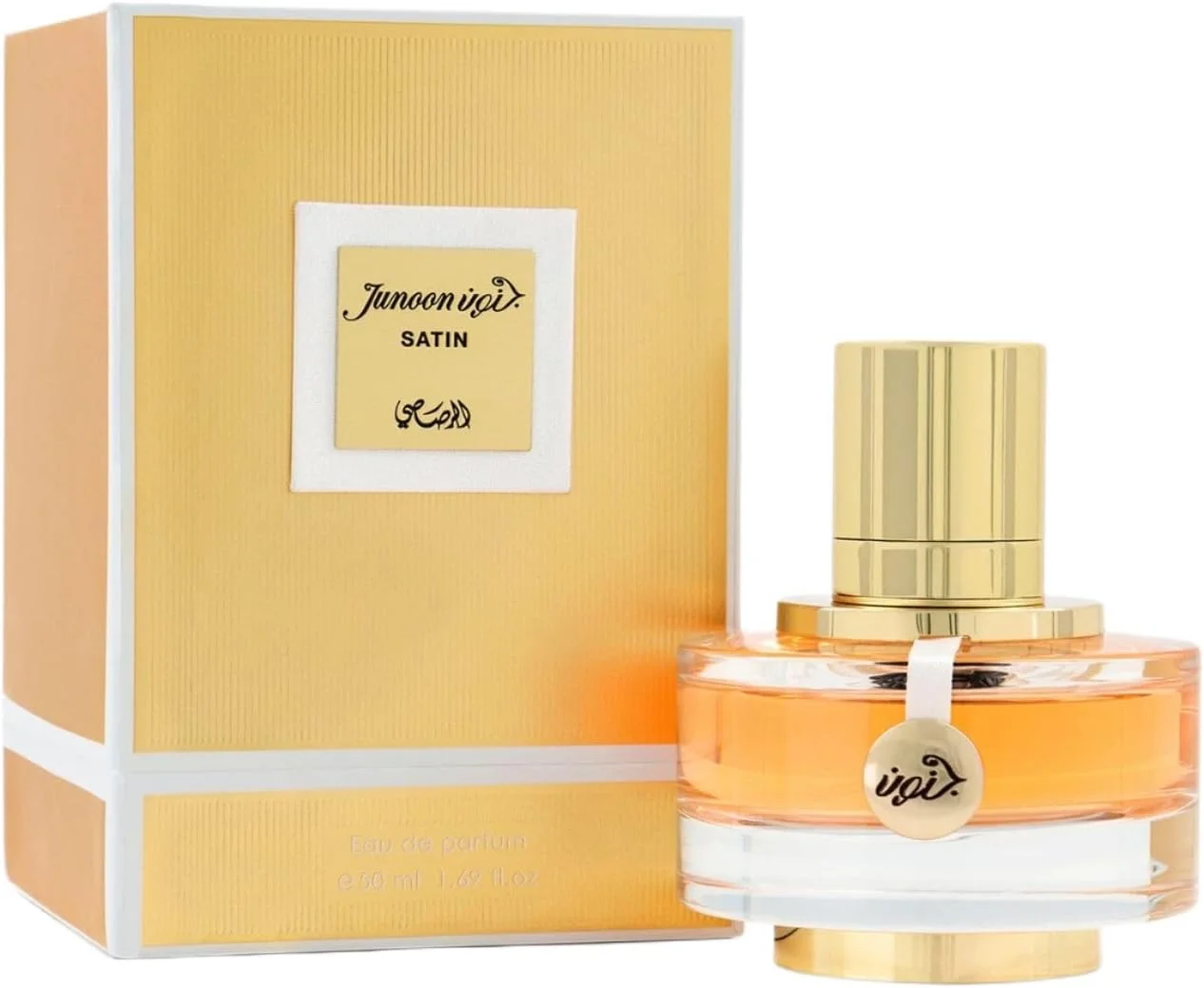 عطر زنانه رصاصی جنون ساتین پور فم - 50 میلی لیتر