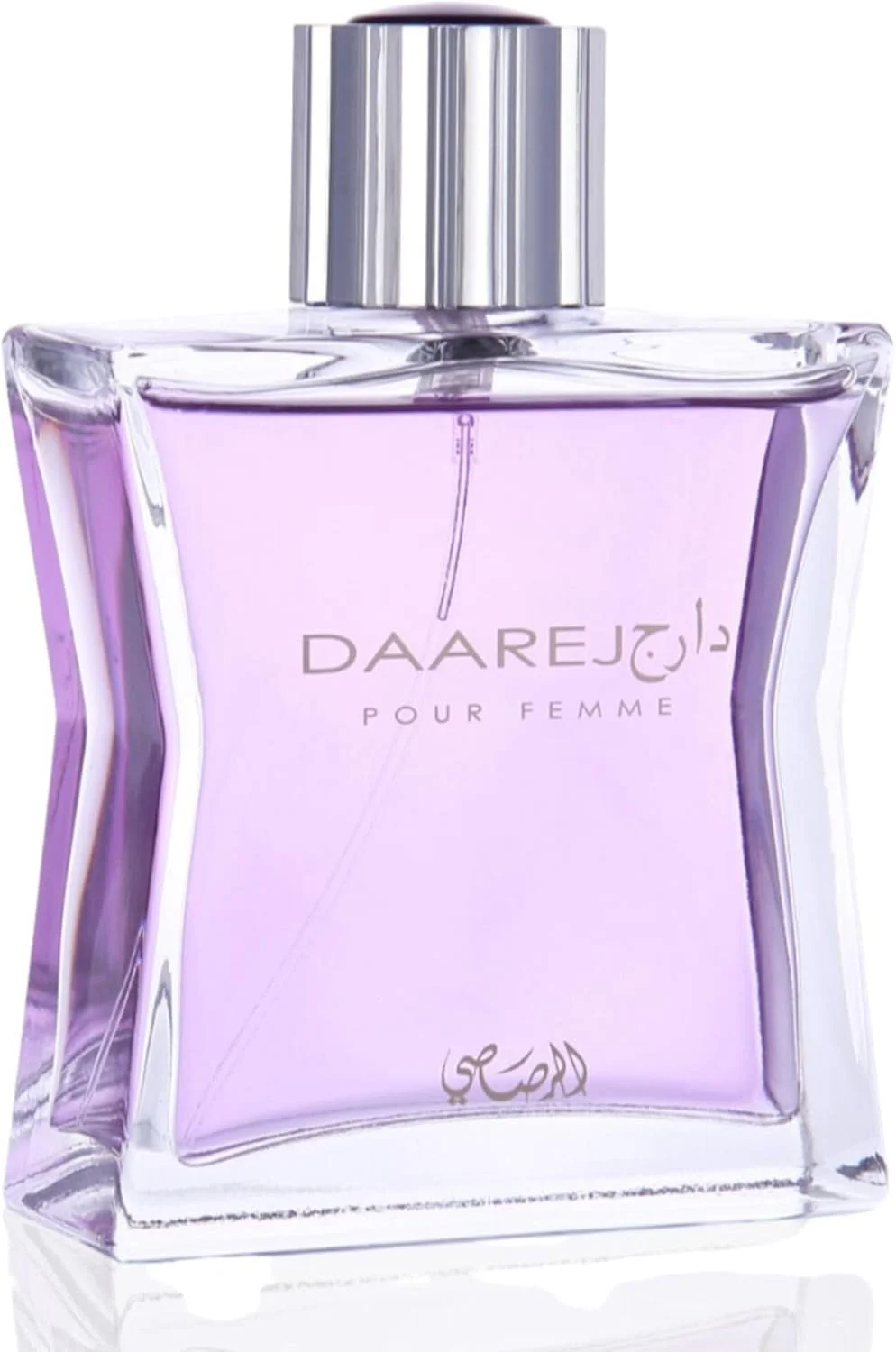 عطر زنانه رصاصی مدل دارج بای رصاصی - ادو پرفیوم 100 میلی لیتر عطر زنانه رصاصی مدل دارج بای رصاصی - ادو پرفیوم 100 میلی لیتر