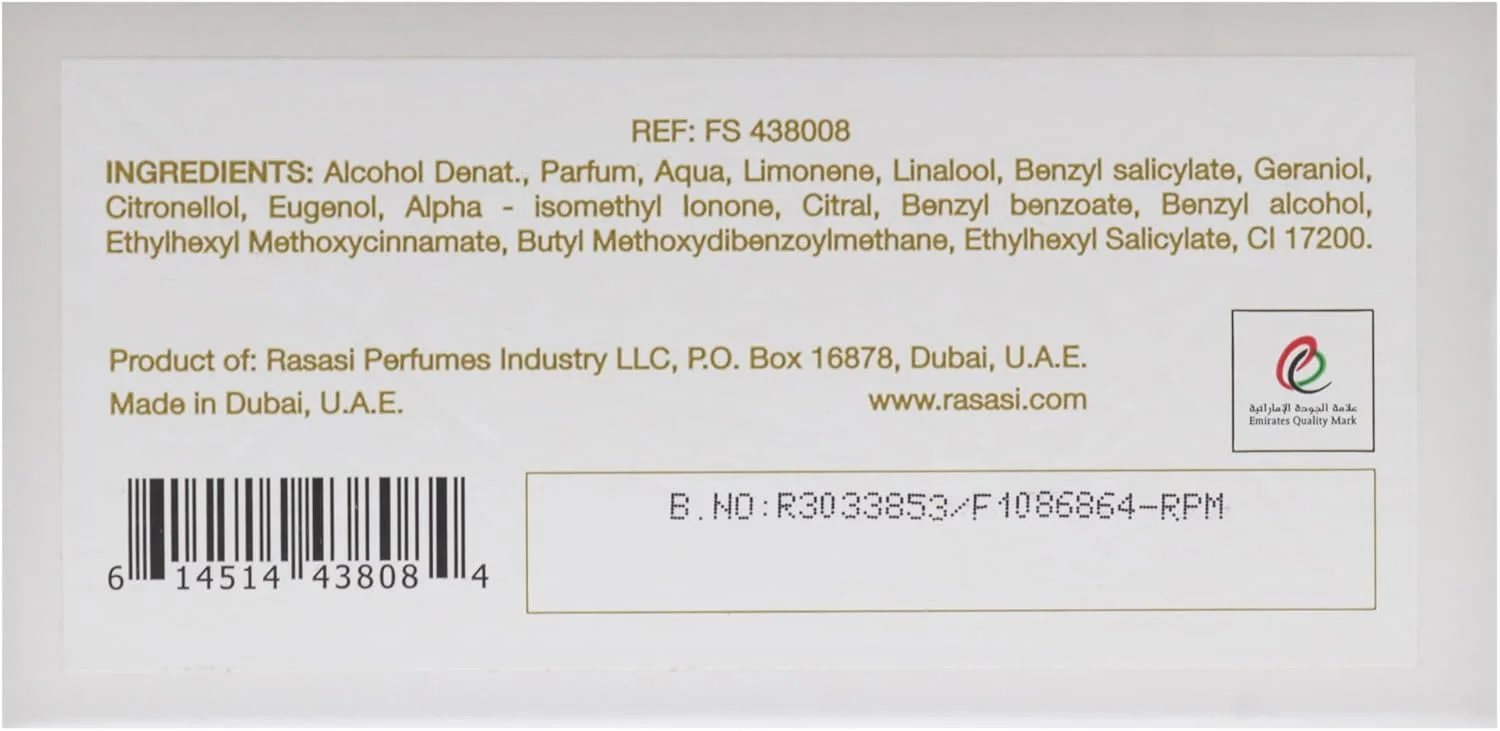 عطر ادو پرفیوم زنانه رساسی ابریز 100 میلی لیتر عطر ادو پرفیوم زنانه رساسی ابریز 100 میلی لیتر