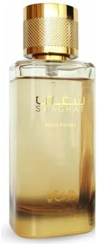 عطر زنانه رصاصی نفائس الشغف - ادو پرفیوم 100 میلی لیتر