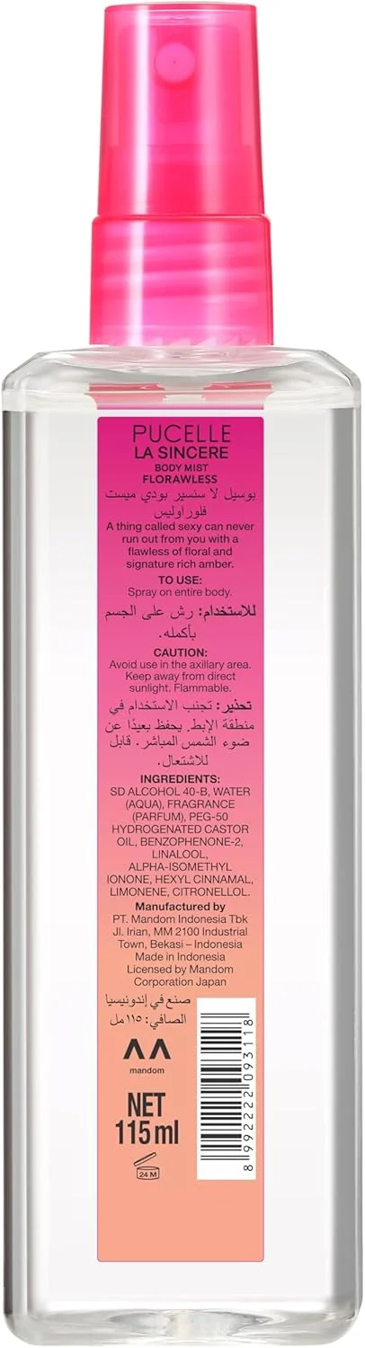 اسپری بدن زنانه پوسل مدل La Sincere با رایحه گلی - Florawless | جذابیت با رایحه فریبنده Florawless | دسته گل بی نقص از گل های بنفشه آمیخته با گرمای کهربای غنی و طراوت توت فرنگی | 115 میلی لیتر اسپری بدن زنانه پوسل مدل La Sincere با رایحه گلی - Florawless | جذابیت با رایحه فریبنده Florawless | دسته گل بی نقص از گل های بنفشه آمیخته با گرمای کهربای غنی و طراوت توت فرنگی | 115 میلی لیتر