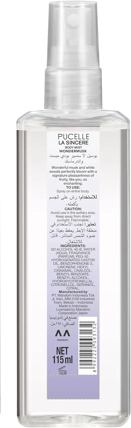 اسپری بدن زنانه پوسل مدل La Sincere با رایحه Wondermusk | جذابیت خود را با Wondermusk به نمایش بگذارید | ترکیبی خاص از مشک و چوب سفید که با رایحه دلپذیر بلوبری و یاس به شکوفه می نشیند | 115 میلی لیتر