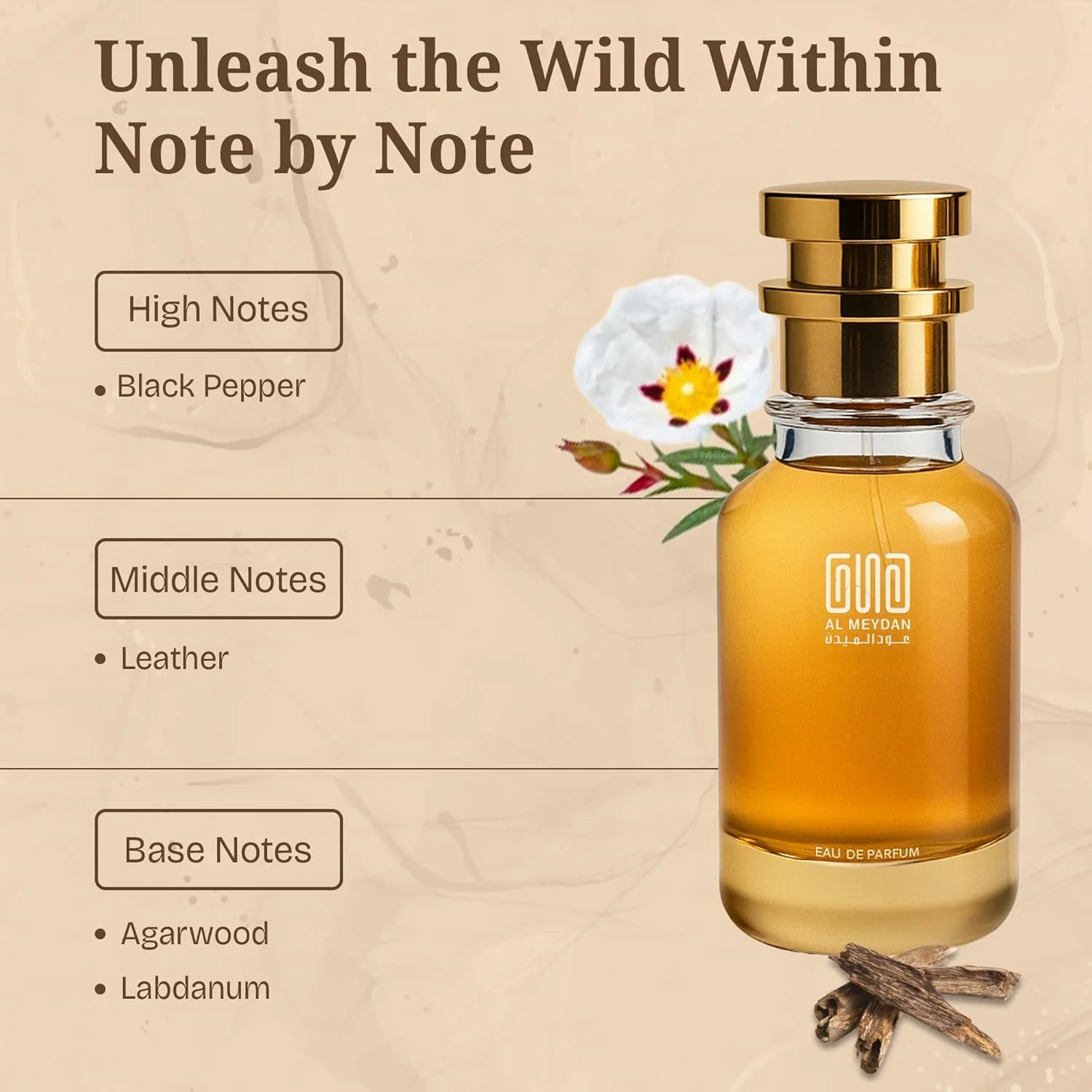 عطر روغنی عود المیدان زنانه و مردانه – الهام گرفته از Unnderr thhe Starrs – عطر روغنی بدون الکل با رایحه فلفل سیاه، چرم و عود – ماندگاری طولانی، جسورانه و مرموز (100 میلی لیتر)