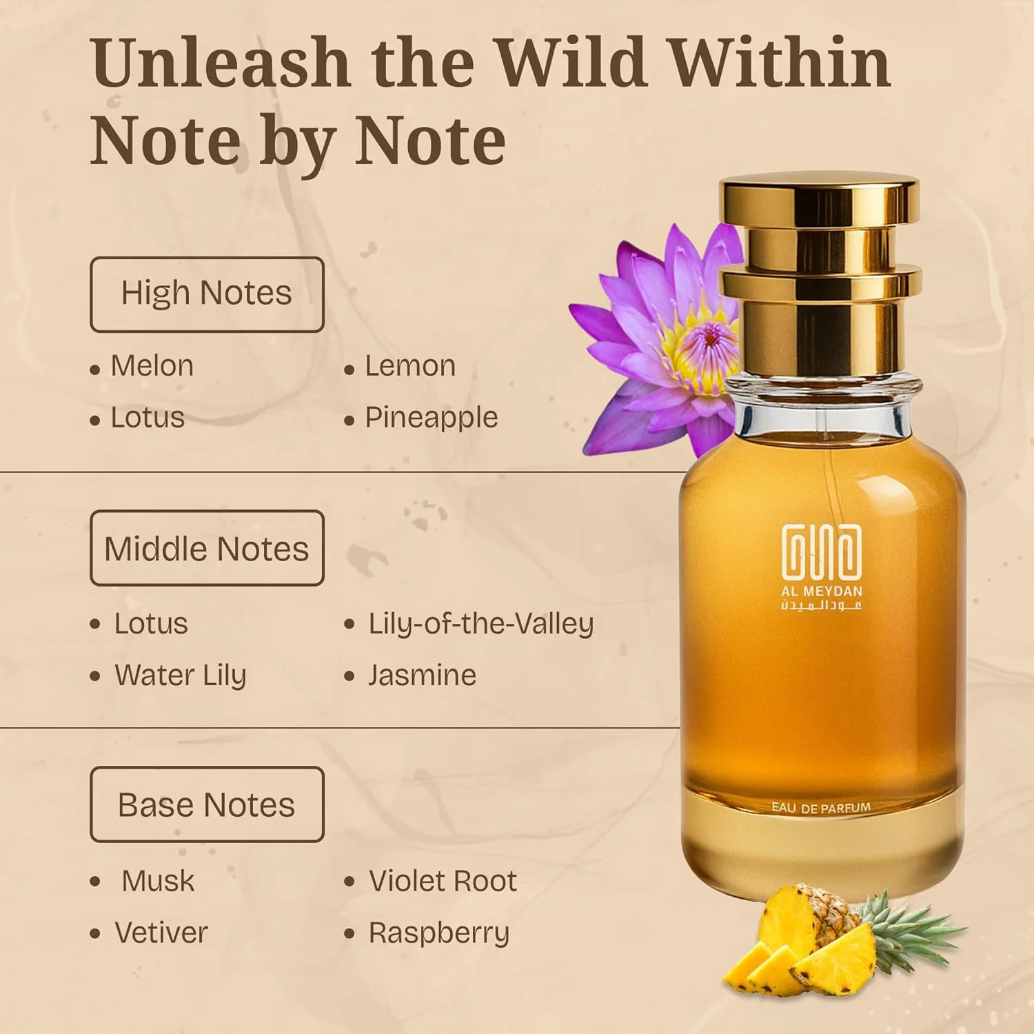 عطر روغنی عود المیدان زنانه – مشابه رایحه کلد واتر – عطر روغنی بدون الکل با رایحه آبی و گلی، همراه با خربزه، لوتوس و وانیل – ماندگاری طولانی 8 تا 10 ساعت (200 میلی لیتر) عطر روغنی عود المیدان زنانه – مشابه رایحه کلد واتر – عطر روغنی بدون الکل با رایحه آبی و گلی، همراه با خربزه، لوتوس و وانیل – ماندگاری طولانی 8 تا 10 ساعت (200 میلی لیتر)