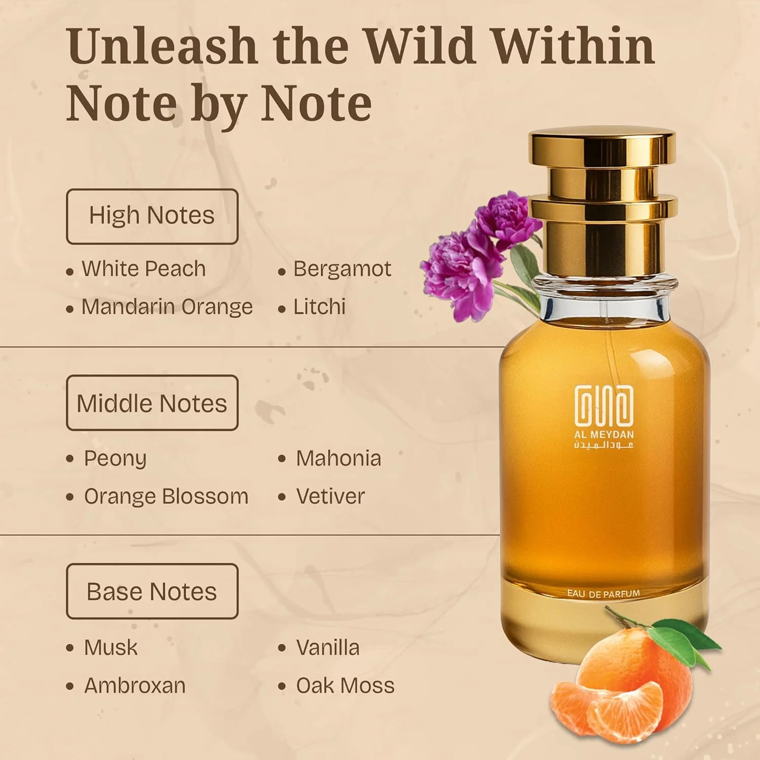عطر روغنی عود المیدان زنانه – مشابه رایحه میستیک بوکت – عطر گلی و میوه ای بدون الکل با رایحه هلو سفید، گل صد تومانی و وانیل – ماندگاری طولانی 8-10 ساعت (30 میلی لیتر)