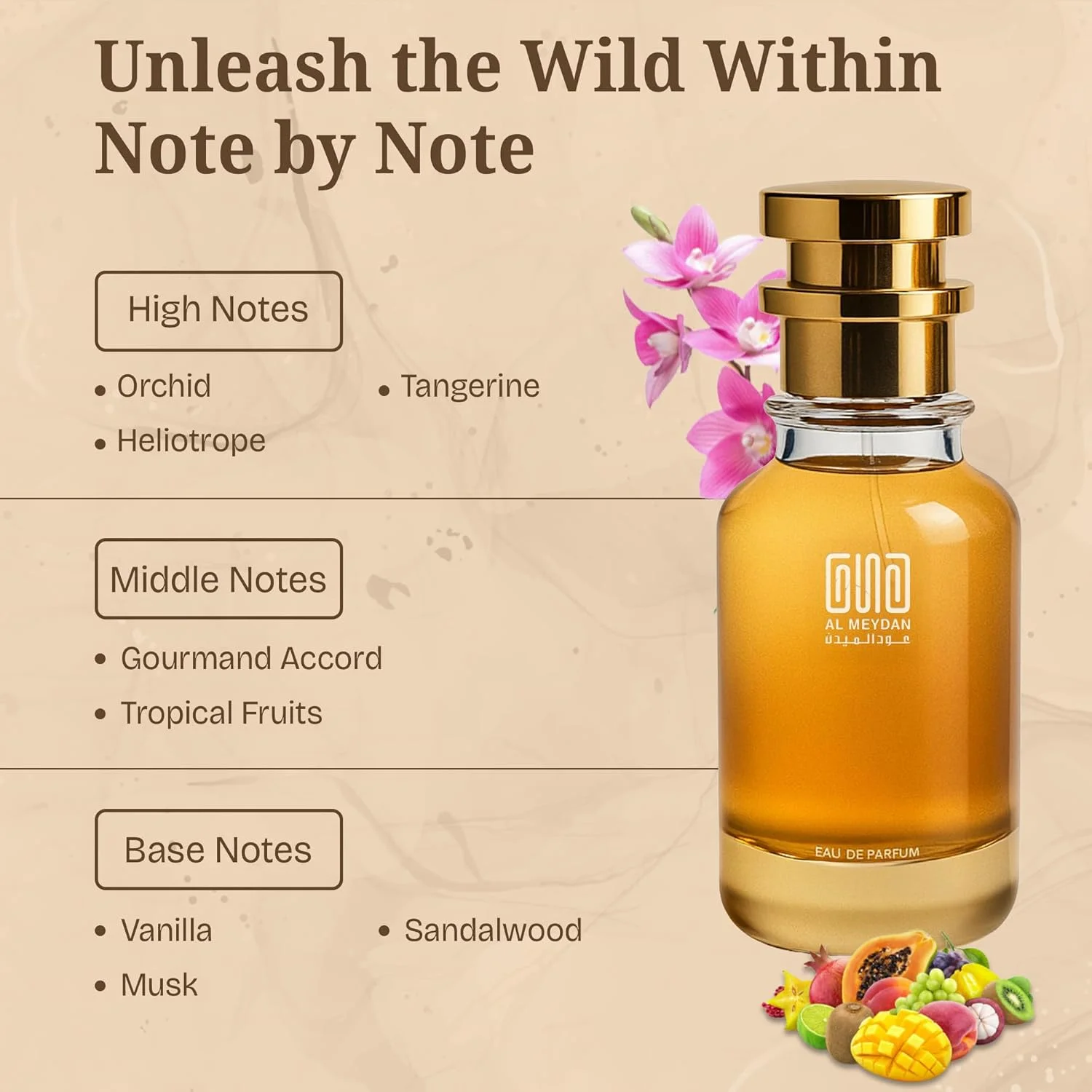 عطر روغنی عود المیدان زنانه - مشابه رایحه یارا - عطر گلی و گورمند بدون الکل با رایحه ارکیده، میوه های استوایی و وانیل - عطر ماندگار برای زنان (80 میلی لیتر)