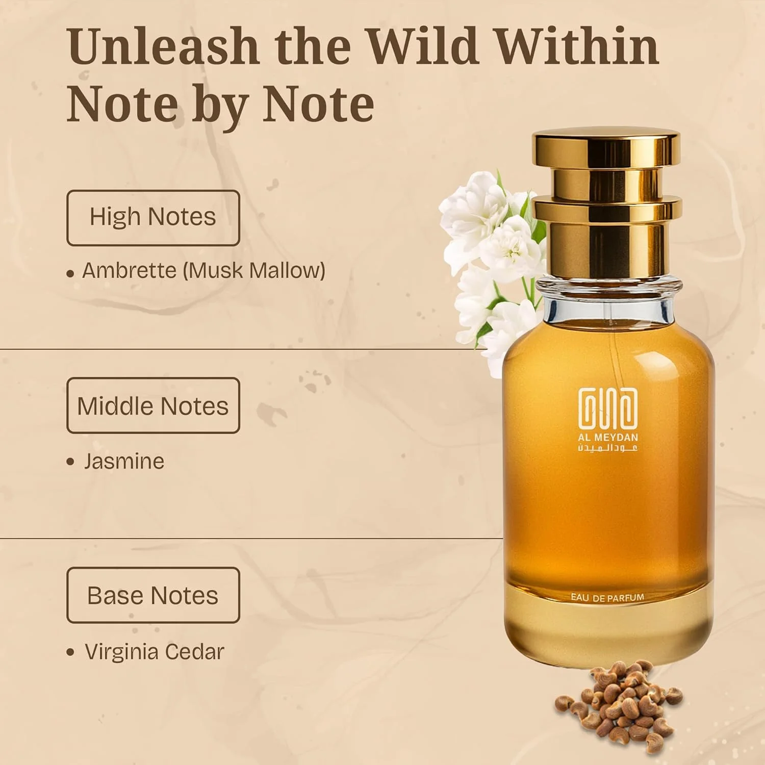 عطر روغنی عود المیدان زنانه – مشابه رایحه بیوتیفول – بدون الکل، رایحه گلی و چوبی با مشک، یاس و سدر – ماندگاری طولانی 8 تا 10 ساعت (80 میلی لیتر)