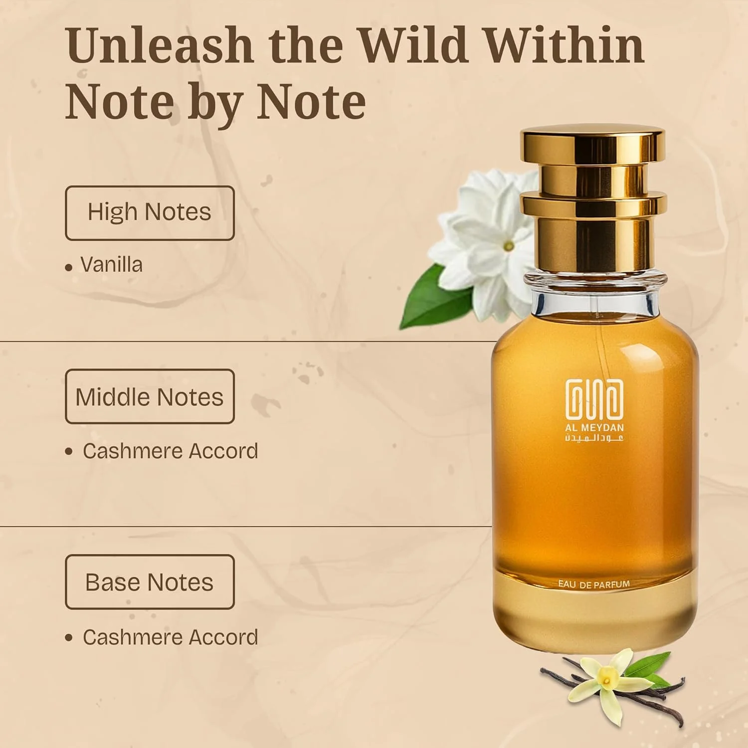 عطر روغنی عود المیدان زنانه – مشابه رایحه بایرر وانیلی (Twenty Sixteen) – عطر گورمند بدون الکل با رایحه وانیل و ترمه نرم – ماندگاری طولانی 8 تا 10 ساعت (100 میلی لیتر)