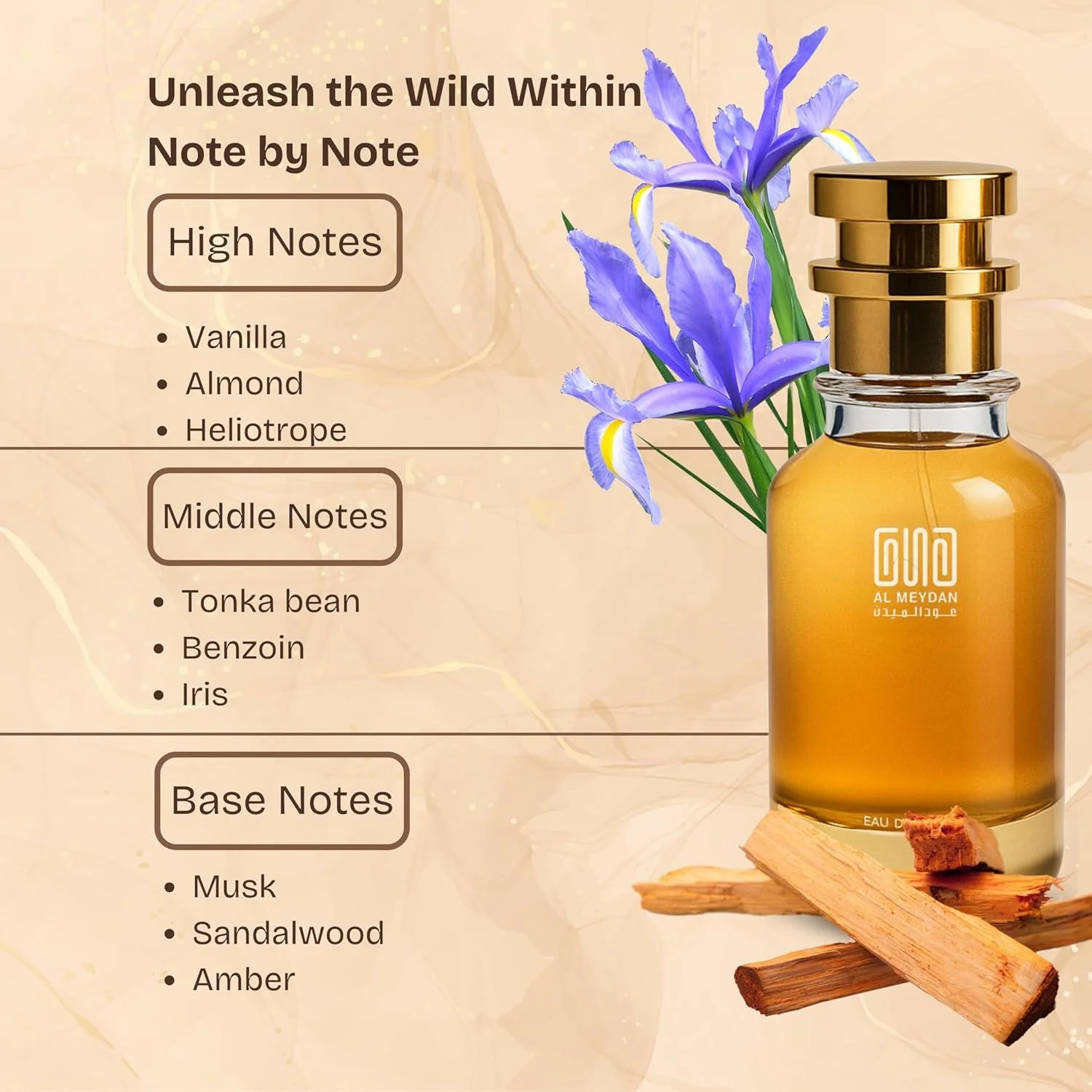 عطر روغنی عود المیدان برای مردان و زنان - الهام گرفته از پودر وانیلا - رایحه وانیلی شیرین، پودری و گرم با دانه تونکا، بادام و مشک - ماندگاری 8-9 ساعته - عطر پاییزی/زمستانی (30 میلی لیتر)