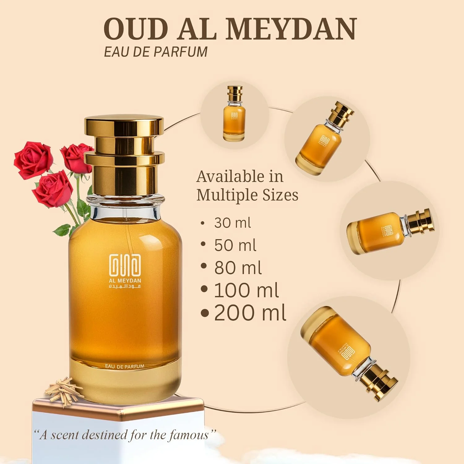 عطر روغنی عود المیدان زنانه و مردانه – مشابه رایحه ماسک ابیض – عطر روغنی چوبی و گلی بدون الکل با مشک سفید، رز، چوب صندل و عود – ماندگاری طولانی 8-10 ساعت (30 میلی لیتر)