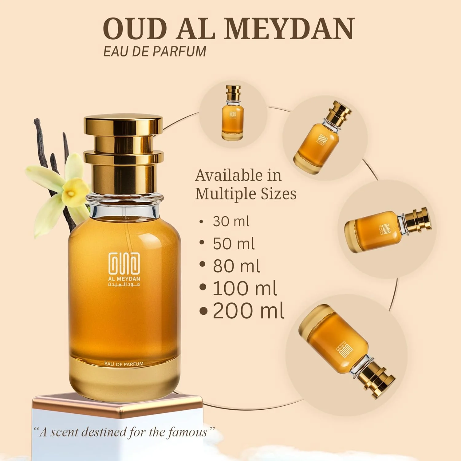 عطر روغنی عود المیدان زنانه و مردانه – الهام گرفته از شعفق – روغن عطر بدون الکل با رایحه بادام، نارگیل، وانیل و ارکیده – ماندگاری طولانی، شیرین و ظریف (100 میلی لیتر)