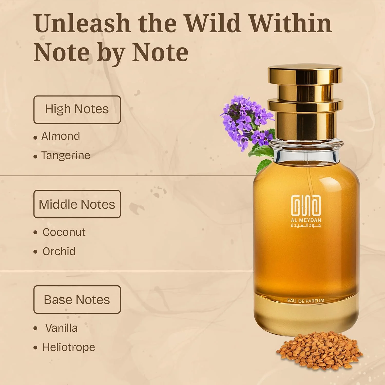 عطر روغنی عود المیدان زنانه و مردانه – الهام گرفته از شعفق – روغن عطر بدون الکل با رایحه بادام، نارگیل، وانیل و ارکیده – ماندگاری طولانی، شیرین و ظریف (100 میلی لیتر)