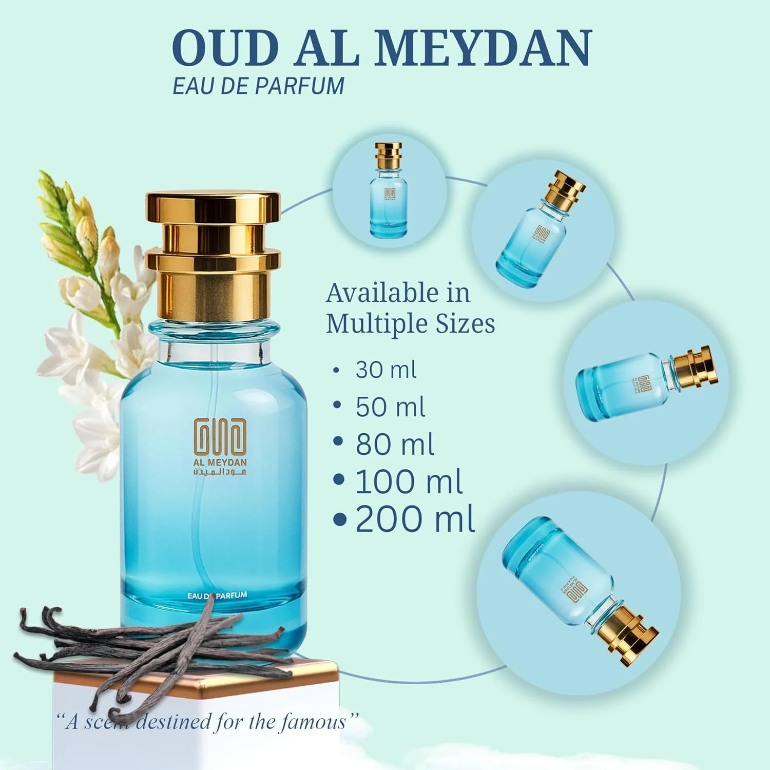 عطر روغنی زنانه عود المیدان - الهام گرفته از Mine Wayy Intenssed - عطر روغنی بدون الکل با رایحه شکوفه پرتقال، گل مریم و وانیل - رایحه ماندگار (200 میلی لیتر)