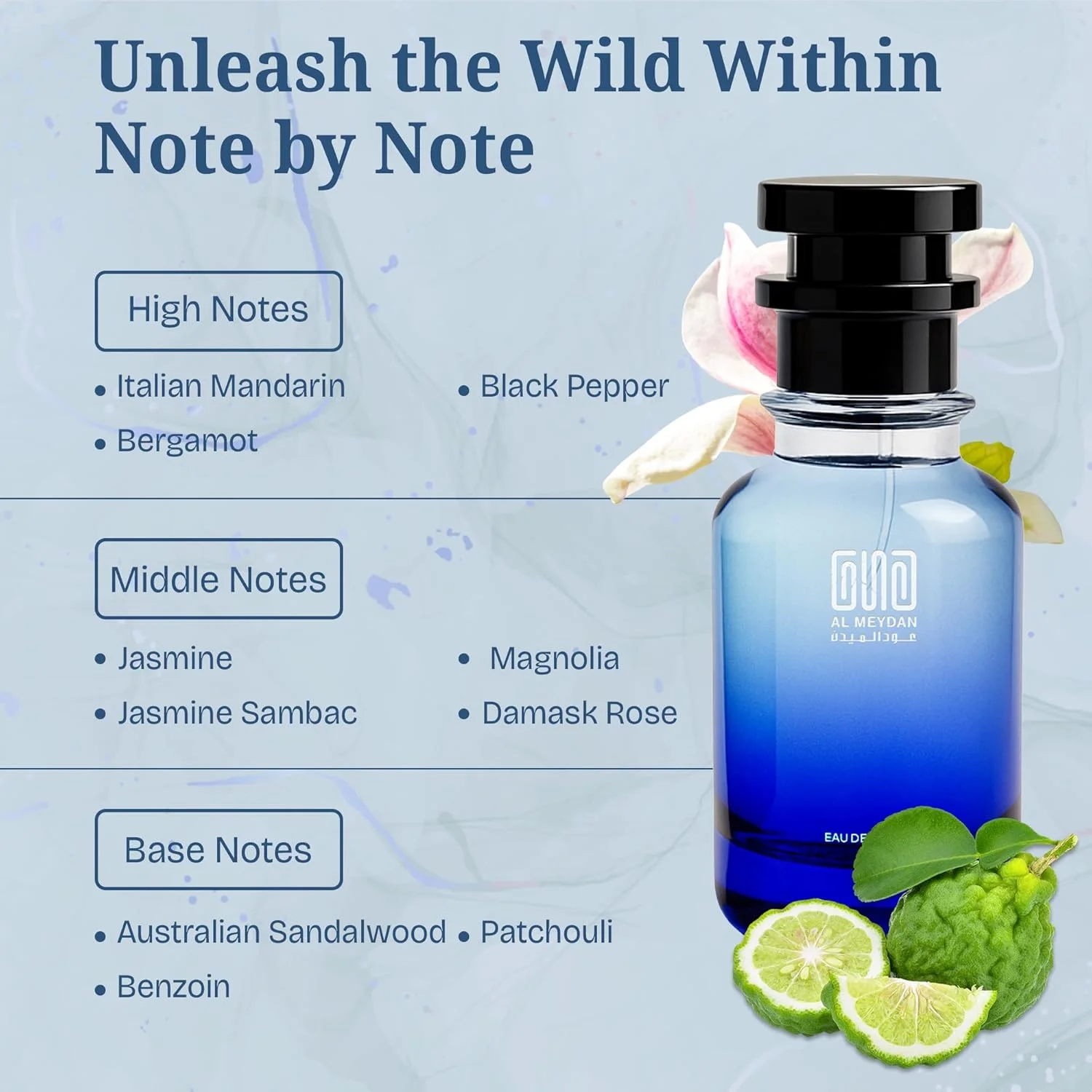 عطر روغنی عود المیدان زنانه - الهام گرفته از Floraa Gorgoeus Jasmyn - روغن عطر بدون الکل با رایحه یاس، گل رز دمشقی و چوب صندل - رایحه ماندگار (80 میلی لیتر)