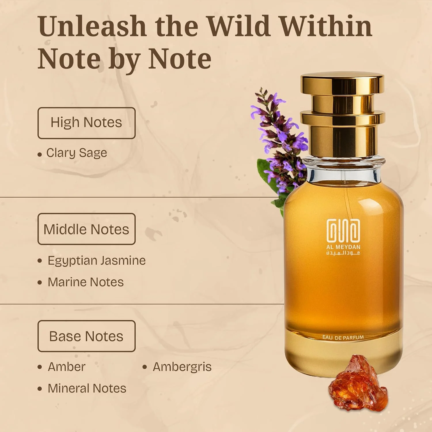 عطر روغنی عود المیدان زنانه و مردانه – مشابه رایحه هاواس فایرد – عطر روغنی تازه و کهربایی بدون الکل با مریم گلی، یاس و عنبر – ماندگاری طولانی 8-10 ساعت (80 میلی لیتر)