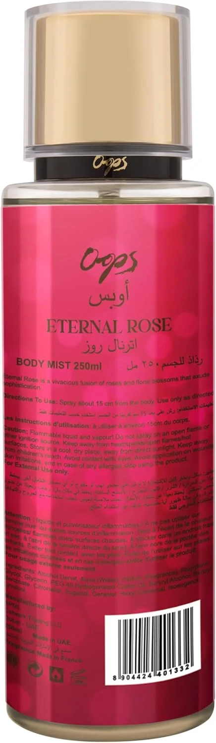 اسپری بادی میست OOPS - رز ابدی | میست معطر با رایحه عالی | ترکیبی معطر از گل رز | رایحه گلی با طراوت برای شادابی تمام روز | 250 میلی لیتر