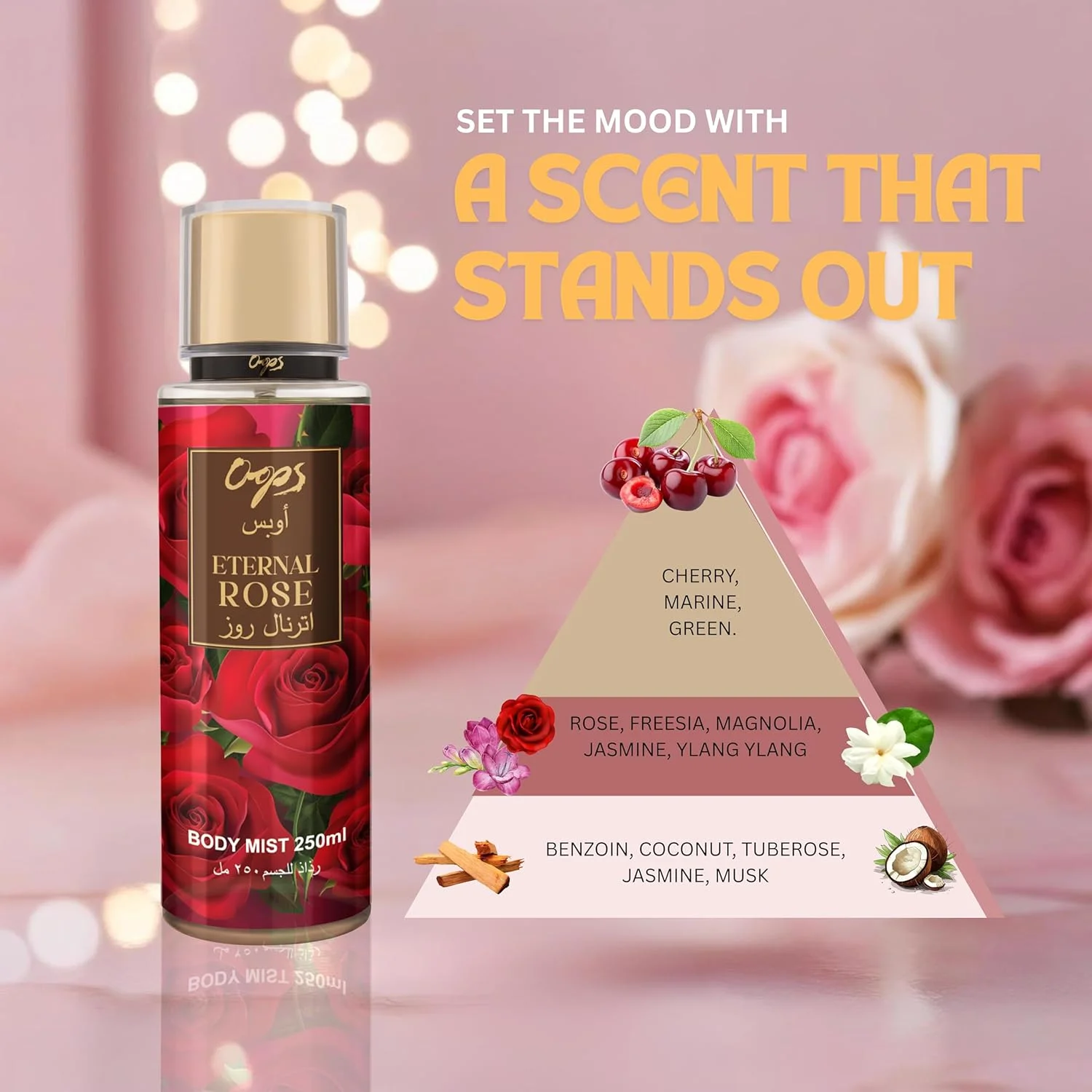 اسپری بادی میست OOPS - رز ابدی | میست معطر با رایحه عالی | ترکیبی معطر از گل رز | رایحه گلی با طراوت برای شادابی تمام روز | 250 میلی لیتر