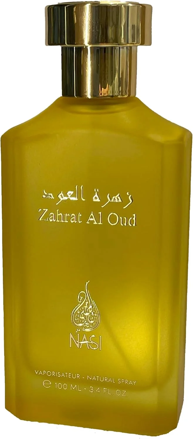 ادکلن زهرت العود ناسی - ادو پرفیوم унисекс - عطر زنانه و مردانه - عطری که شما را متمایز می کند - هدیه ای ارزشمند برای کسی که دوستش دارید
