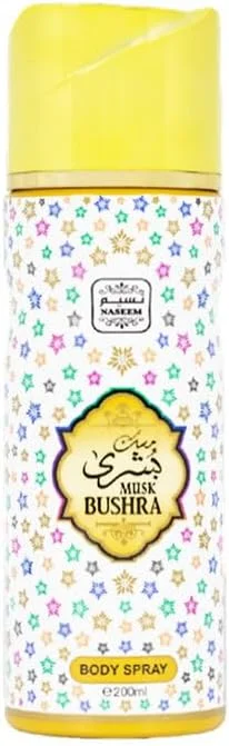 اسپری بدن زنانه نسیم Musk Bushra - 200 میلی لیتر، ماندگاری طولانی، بدون الکل