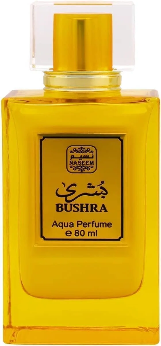 عطر ادکلن نسیم مفضل آکوا و عطر ادکلن بشرا آکوا | ادو پرفیوم با طراوت و شیک برای آقایان و بانوان | رایحه ماندگار برای استفاده روزانه و رسمی (ترکیبی - 80 میلی لیتر) عطر ادکلن نسیم مفضل آکوا و عطر ادکلن بشرا آکوا | ادو پرفیوم با طراوت و شیک برای آقایان و بانوان | رایحه ماندگار برای استفاده روزانه و رسمی (ترکیبی - 80 میلی لیتر)