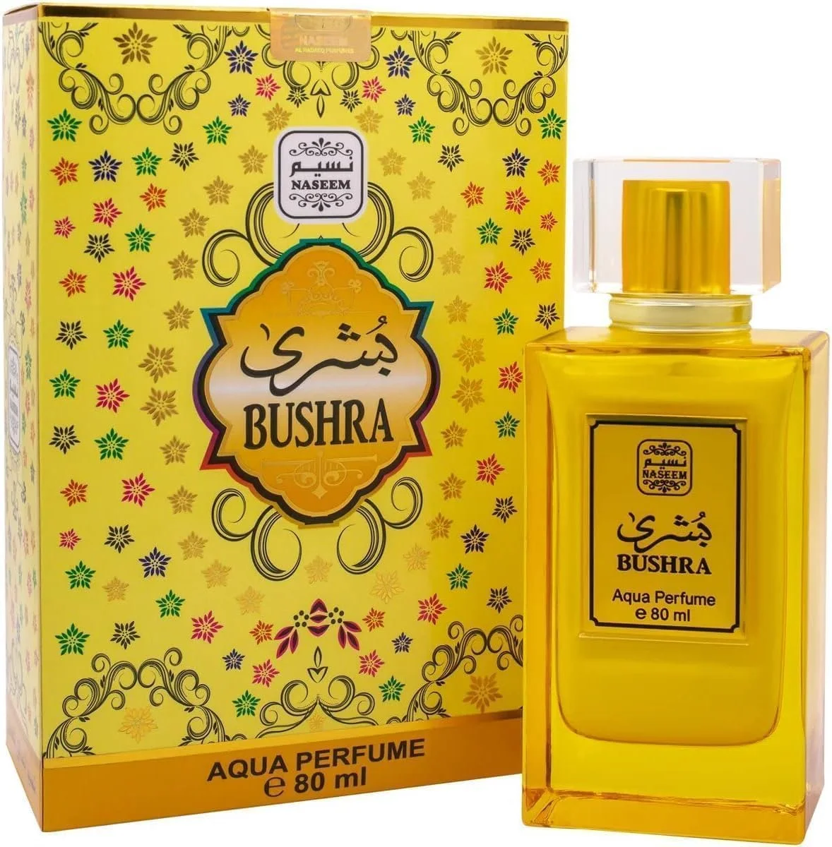 عطر ادکلن نسیم مفضل آکوا و عطر ادکلن بشرا آکوا | ادو پرفیوم با طراوت و شیک برای آقایان و بانوان | رایحه ماندگار برای استفاده روزانه و رسمی (ترکیبی - 80 میلی لیتر) عطر ادکلن نسیم مفضل آکوا و عطر ادکلن بشرا آکوا | ادو پرفیوم با طراوت و شیک برای آقایان و بانوان | رایحه ماندگار برای استفاده روزانه و رسمی (ترکیبی - 80 میلی لیتر)