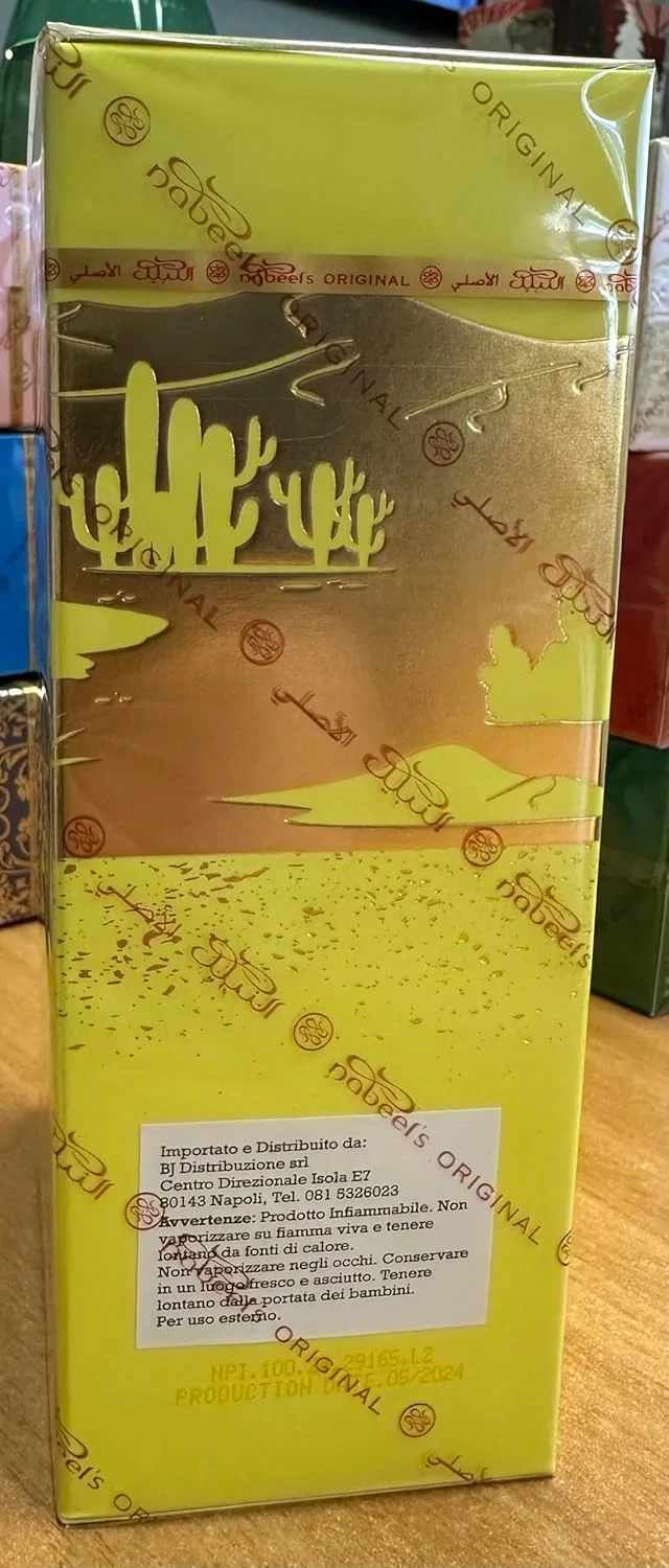 عطر اسپری 100 میلی لیتری مقاطیر کیلسا نبیل پرفیومز عطر اسپری 100 میلی لیتری مقاطیر کیلسا نبیل پرفیومز