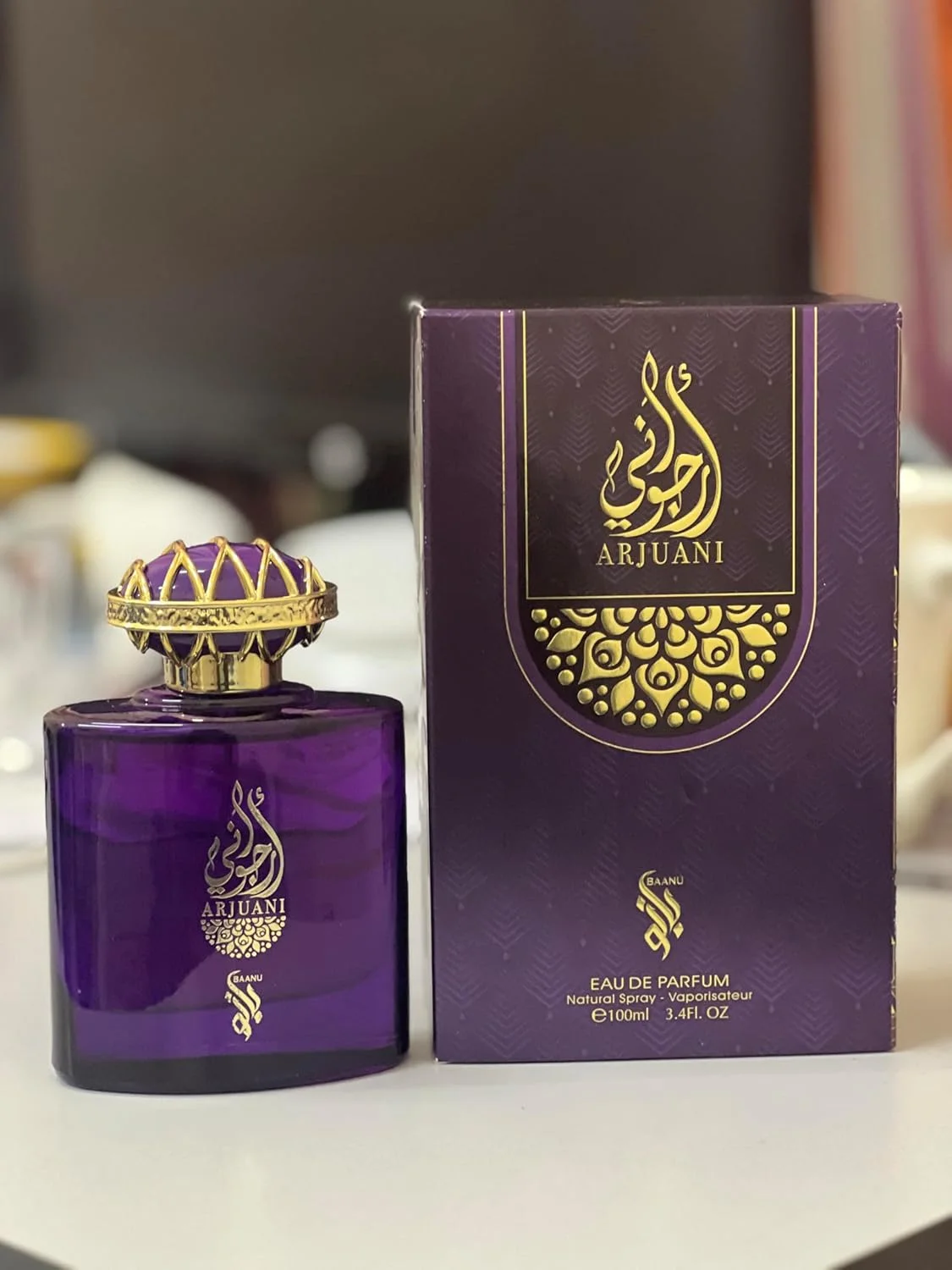 ادکلن مای پرفیومز آرجوانی بانو ادو پرفیوم унисекс 100 میلی لیتر ادکلن مای پرفیومز آرجوانی بانو ادو پرفیوم унисекс 100 میلی لیتر