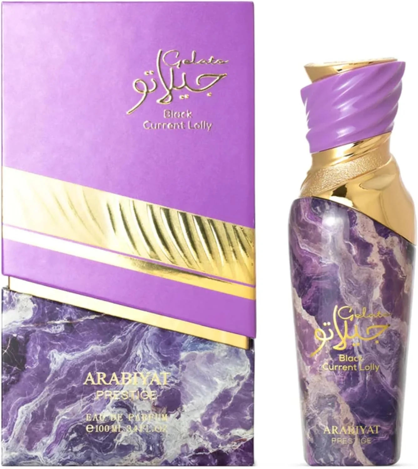 عطر زنانه مای پرفیومز GELATO BLACK CURRENT LOLLY از ARABIYAT PRESTIGE ادو پرفیوم 100 میلی لیتر