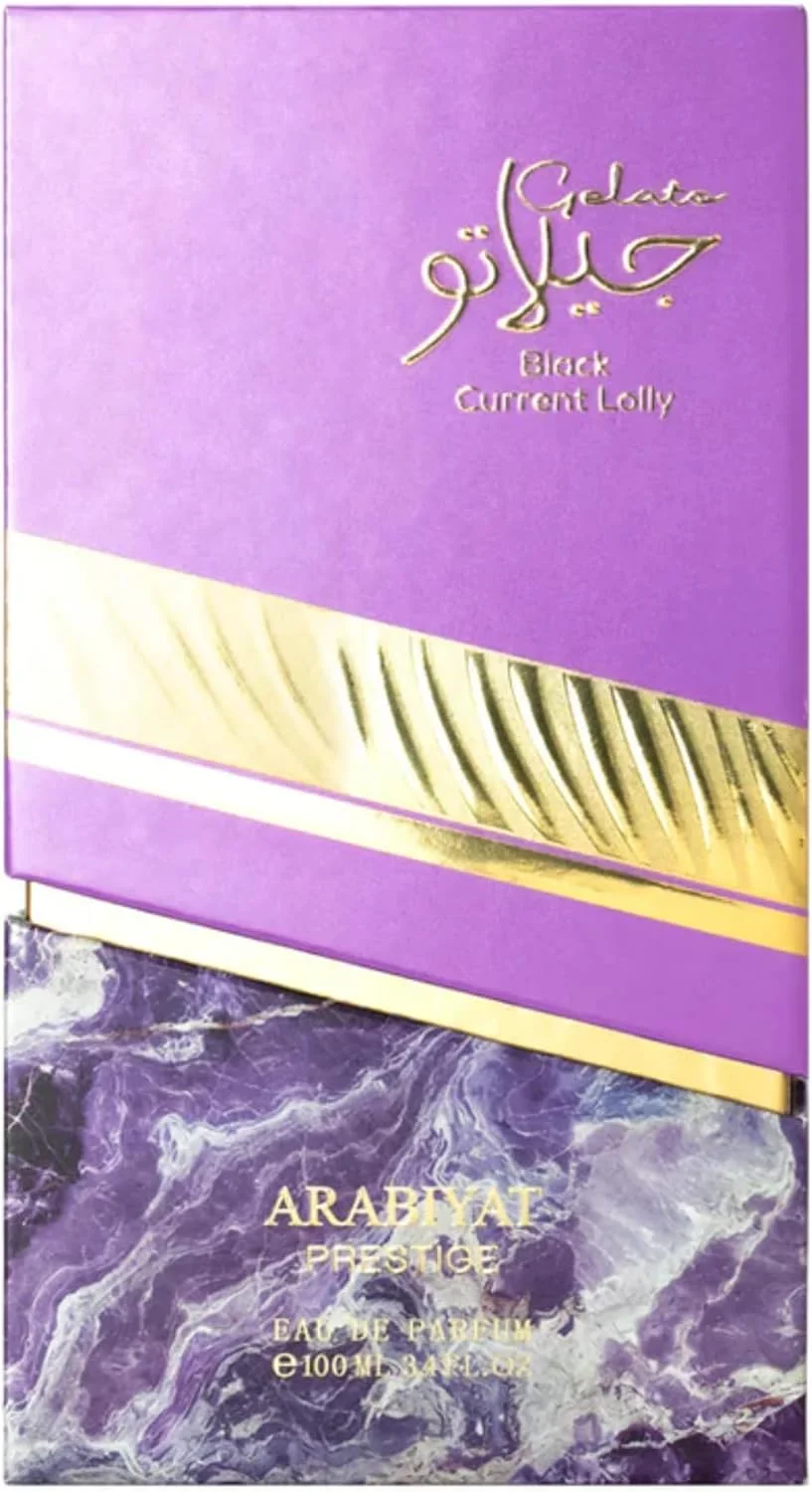 عطر زنانه مای پرفیومز GELATO BLACK CURRENT LOLLY از ARABIYAT PRESTIGE ادو پرفیوم 100 میلی لیتر عطر زنانه مای پرفیومز GELATO BLACK CURRENT LOLLY از ARABIYAT PRESTIGE ادو پرفیوم 100 میلی لیتر
