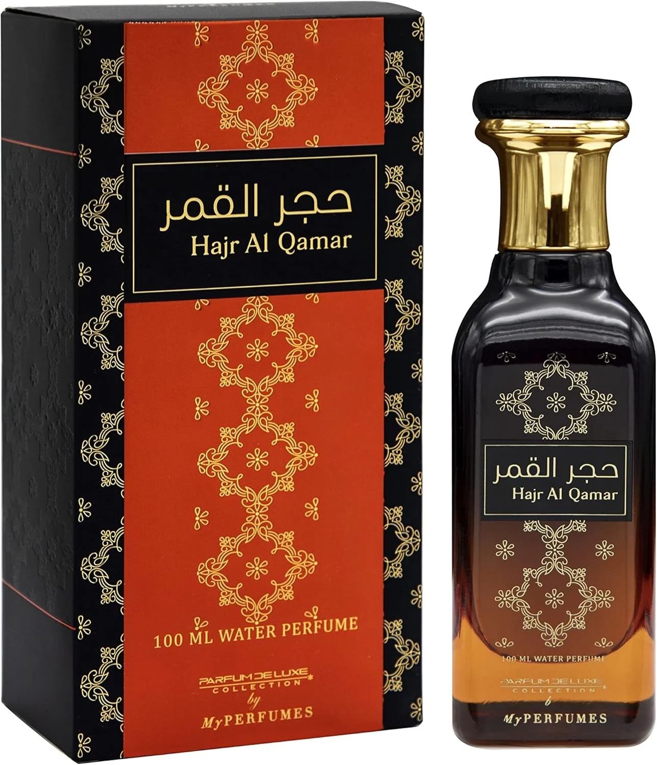 عطر حاجر القمر از برند My Perfumes، از مجموعه PARFUM DELUXE، عطر حلال غیر الکلی برای مردان و زنان، 100 میلی لیتر، ماندگاری طولانی و بدون الکل
