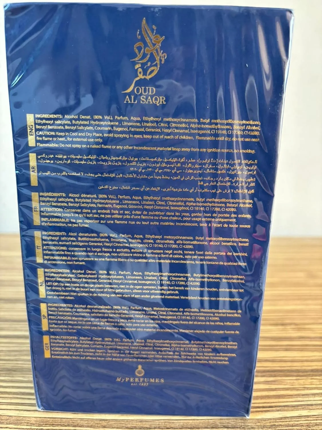 عطر عود الصقر من مای پرفیومز، ادو پرفیوم ممتاز اوطوری برای مردان و زنان، عطر عربی ماندگار 100 میلی لیتر عطر عود الصقر من مای پرفیومز، ادو پرفیوم ممتاز اوطوری برای مردان و زنان، عطر عربی ماندگار 100 میلی لیتر