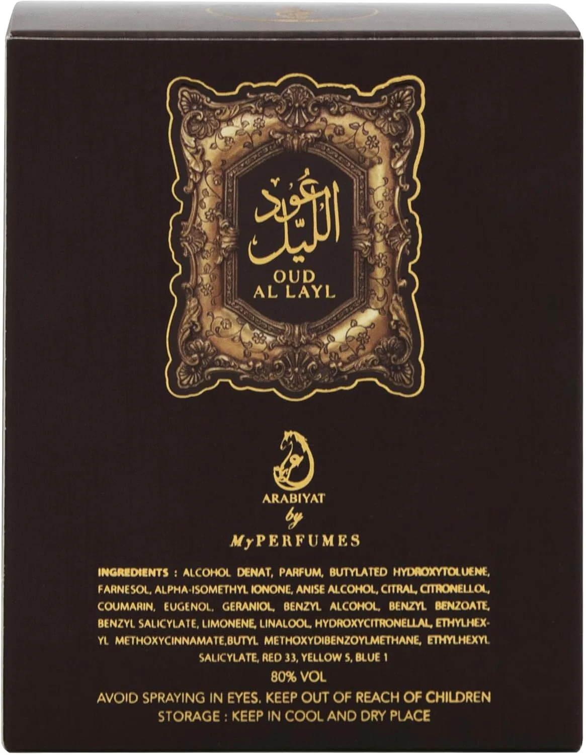 عطر عود اللیل از عربیات از مای پرفیومز ادو پرفیوم مردانه و زنانه ماندگاری طولانی عطر عربی، 100 میلی لیتر عطر عود اللیل از عربیات از مای پرفیومز ادو پرفیوم مردانه و زنانه ماندگاری طولانی عطر عربی، 100 میلی لیتر