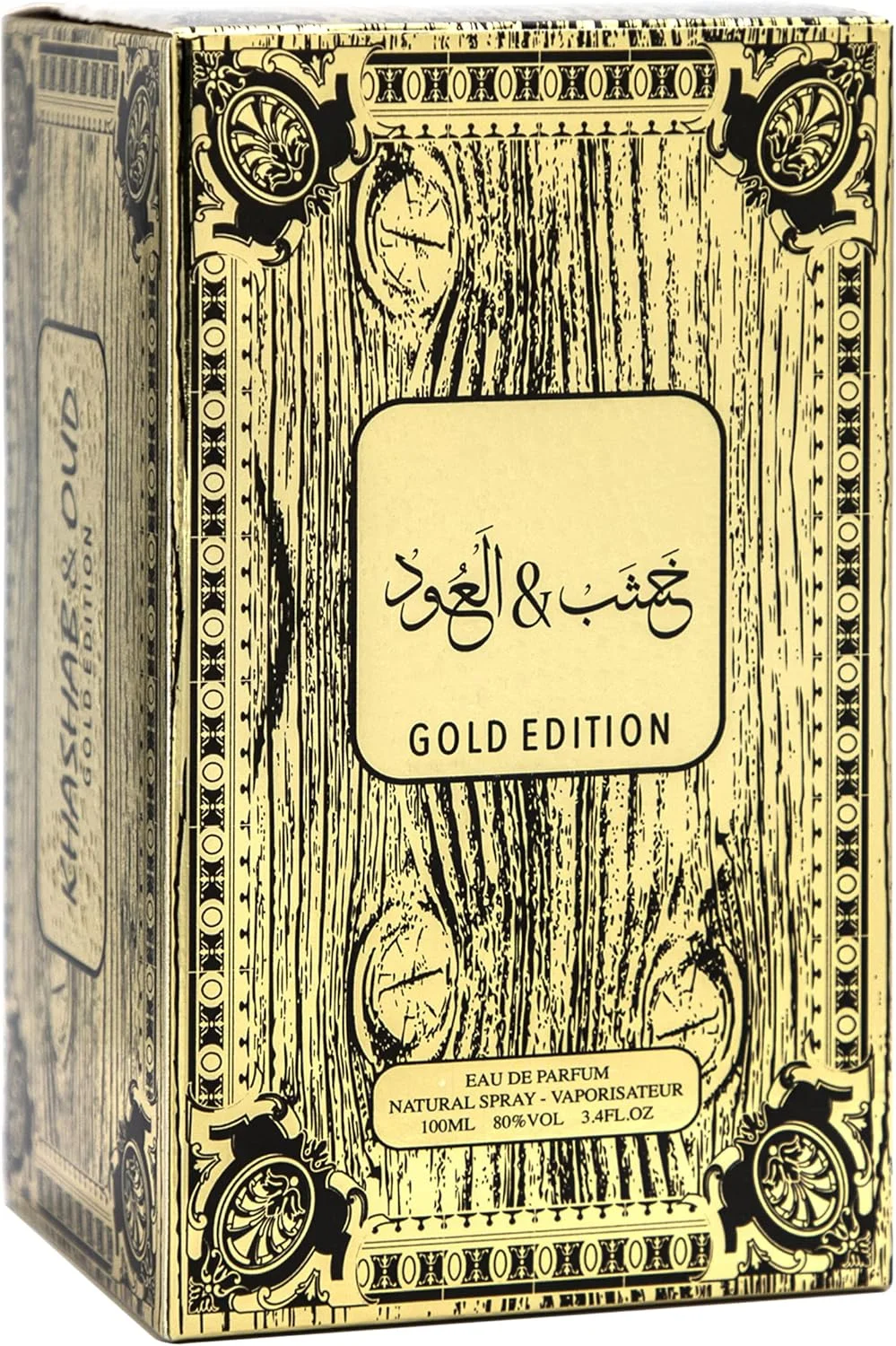 عطر عربیاتی خشاب و عود گلد از مای پرفیومز ادو پرفیوم مردانه و زنانه با ماندگاری طولانی رایحه عربی 100 میلی لیتر عطر عربیاتی خشاب و عود گلد از مای پرفیومز ادو پرفیوم مردانه و زنانه با ماندگاری طولانی رایحه عربی 100 میلی لیتر
