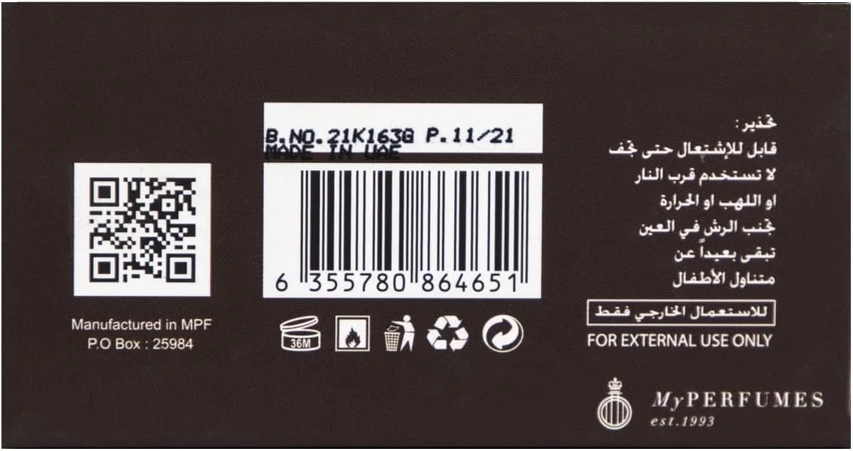 عطر عود اللیل از عربیات از مای پرفیومز ادو پرفیوم مردانه و زنانه ماندگاری طولانی عطر عربی، 100 میلی لیتر عطر عود اللیل از عربیات از مای پرفیومز ادو پرفیوم مردانه و زنانه ماندگاری طولانی عطر عربی، 100 میلی لیتر