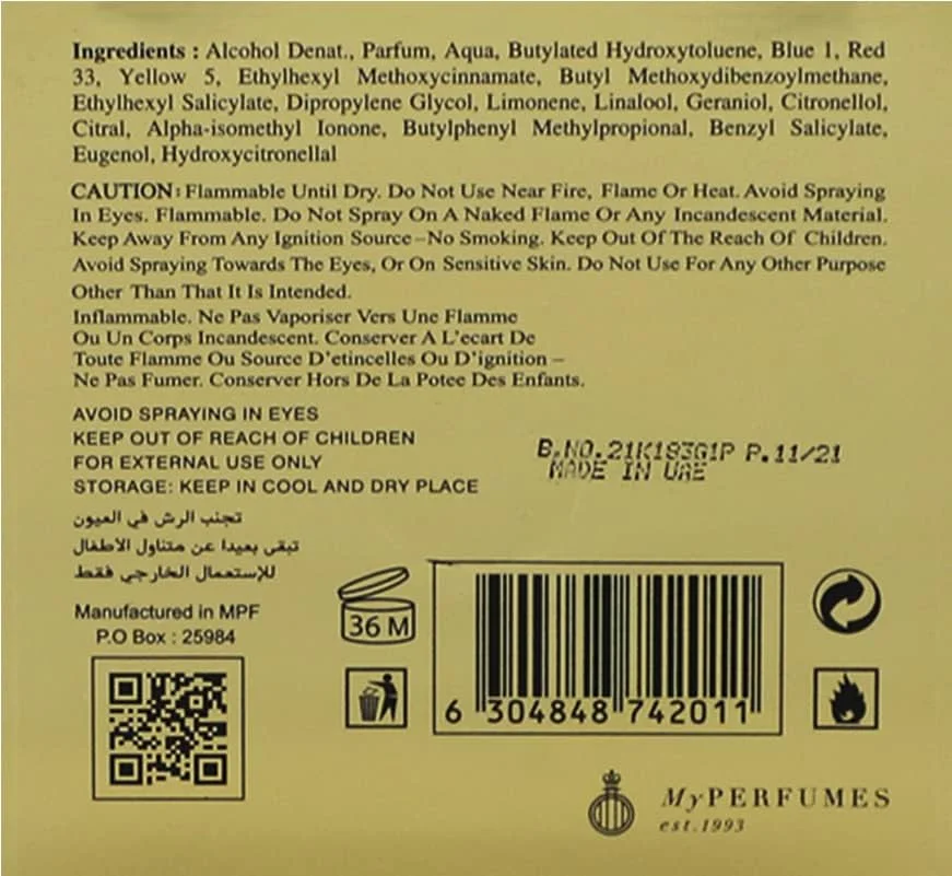 عطر عربیاتی خشاب و عود گلد از مای پرفیومز ادو پرفیوم مردانه و زنانه با ماندگاری طولانی رایحه عربی 100 میلی لیتر عطر عربیاتی خشاب و عود گلد از مای پرفیومز ادو پرفیوم مردانه و زنانه با ماندگاری طولانی رایحه عربی 100 میلی لیتر