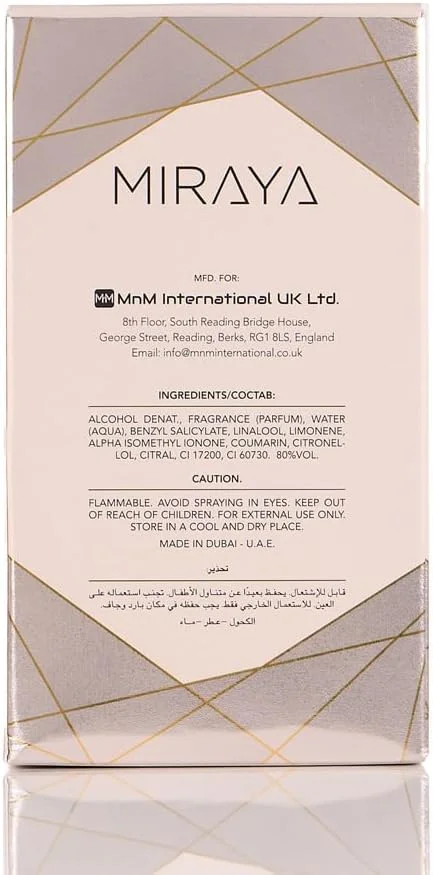 عطر زنانه میرایا با رایحه میوه ای و آجیلی - 100 میلی لیتر