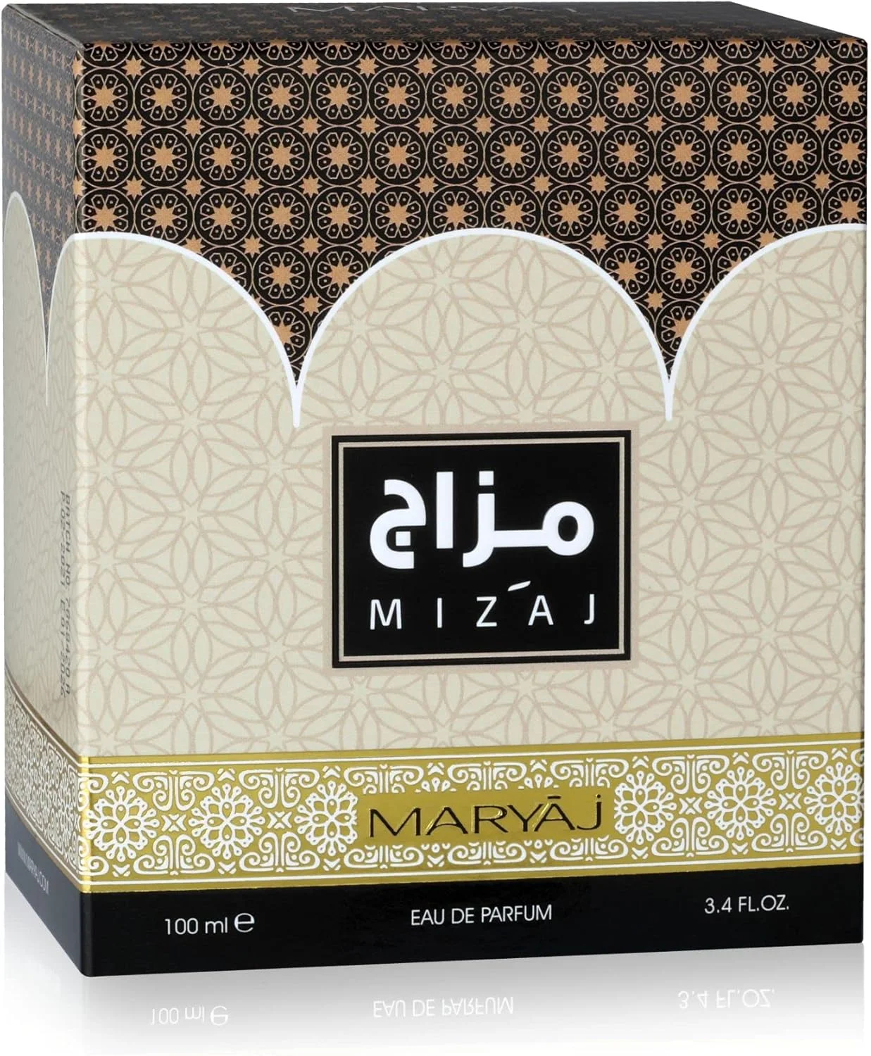 ست هدیه دو تکه عطر مریاج میزاج ادو پرفیوم به همراه روغن عطر دهن العود یا روحی مناسب برای آقایان و بانوان ست هدیه دو تکه عطر مریاج میزاج ادو پرفیوم به همراه روغن عطر دهن العود یا روحی مناسب برای آقایان و بانوان