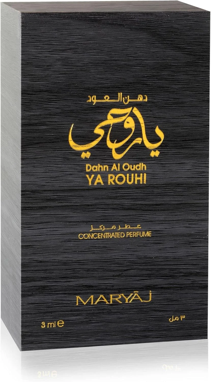 ست هدیه دو تکه عطر مریاج میزاج ادو پرفیوم به همراه روغن عطر دهن العود یا روحی مناسب برای آقایان و بانوان ست هدیه دو تکه عطر مریاج میزاج ادو پرفیوم به همراه روغن عطر دهن العود یا روحی مناسب برای آقایان و بانوان