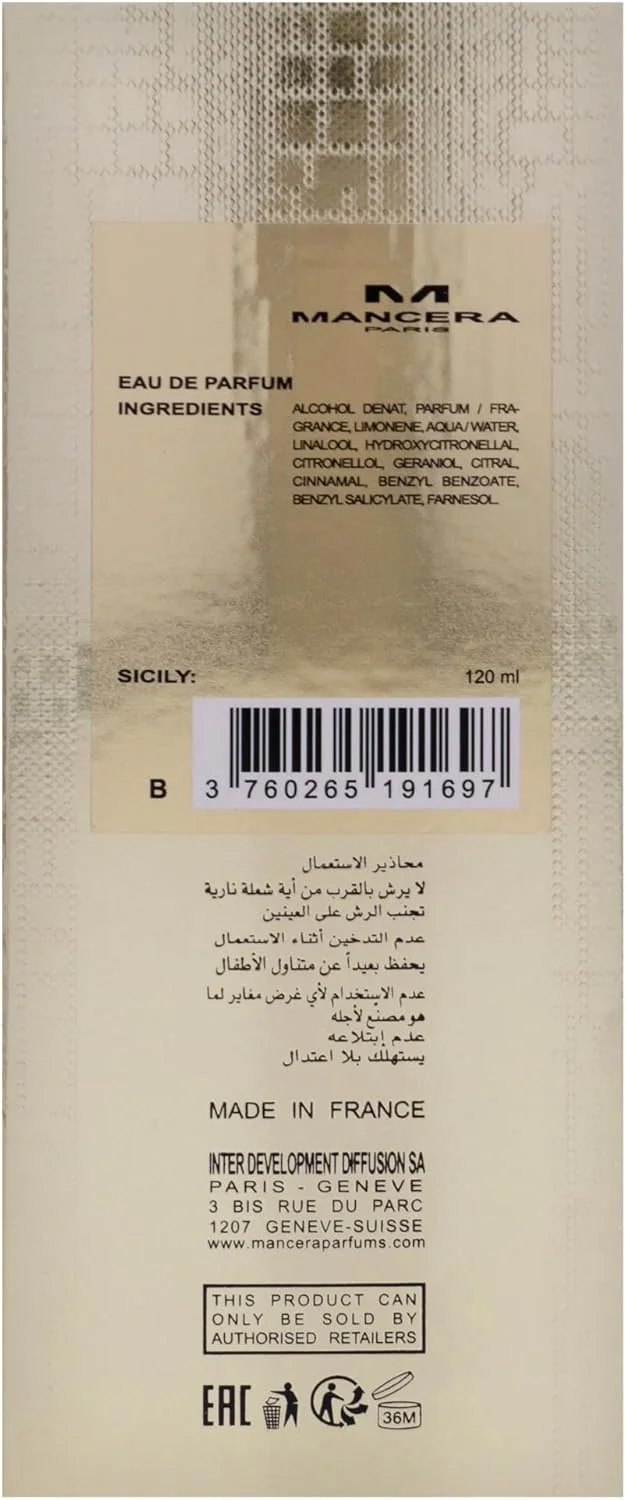 ادو پرفیوم زنانه مانسرا Sicily حجم 120 میلی لیتر ادو پرفیوم زنانه مانسرا Sicily حجم 120 میلی لیتر
